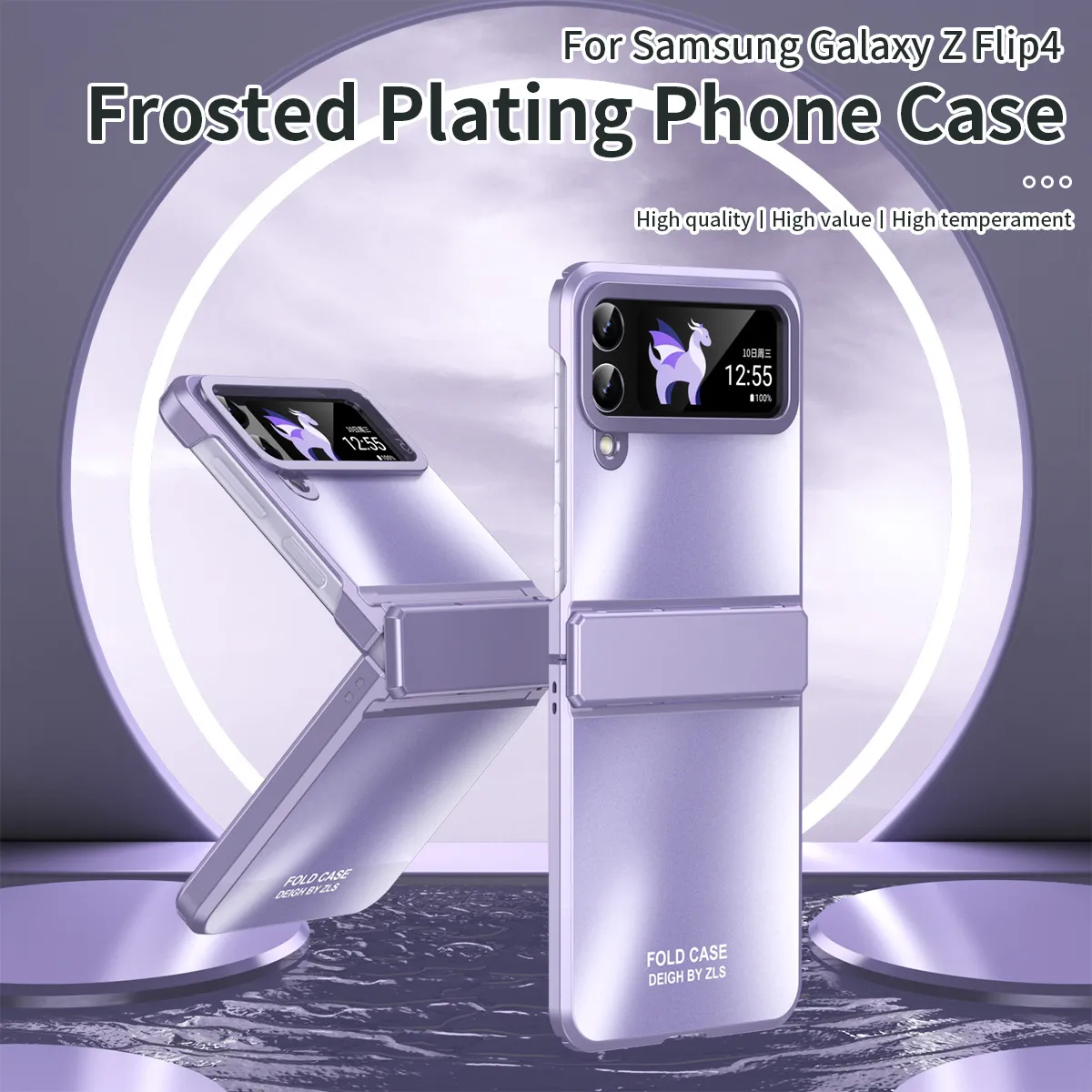 Compatible with Samsung ZFlip 7FE phone case, ZFLIP 6 foldable screen, electroplated flat hinge, full-coverage drop-proof protective leather.
