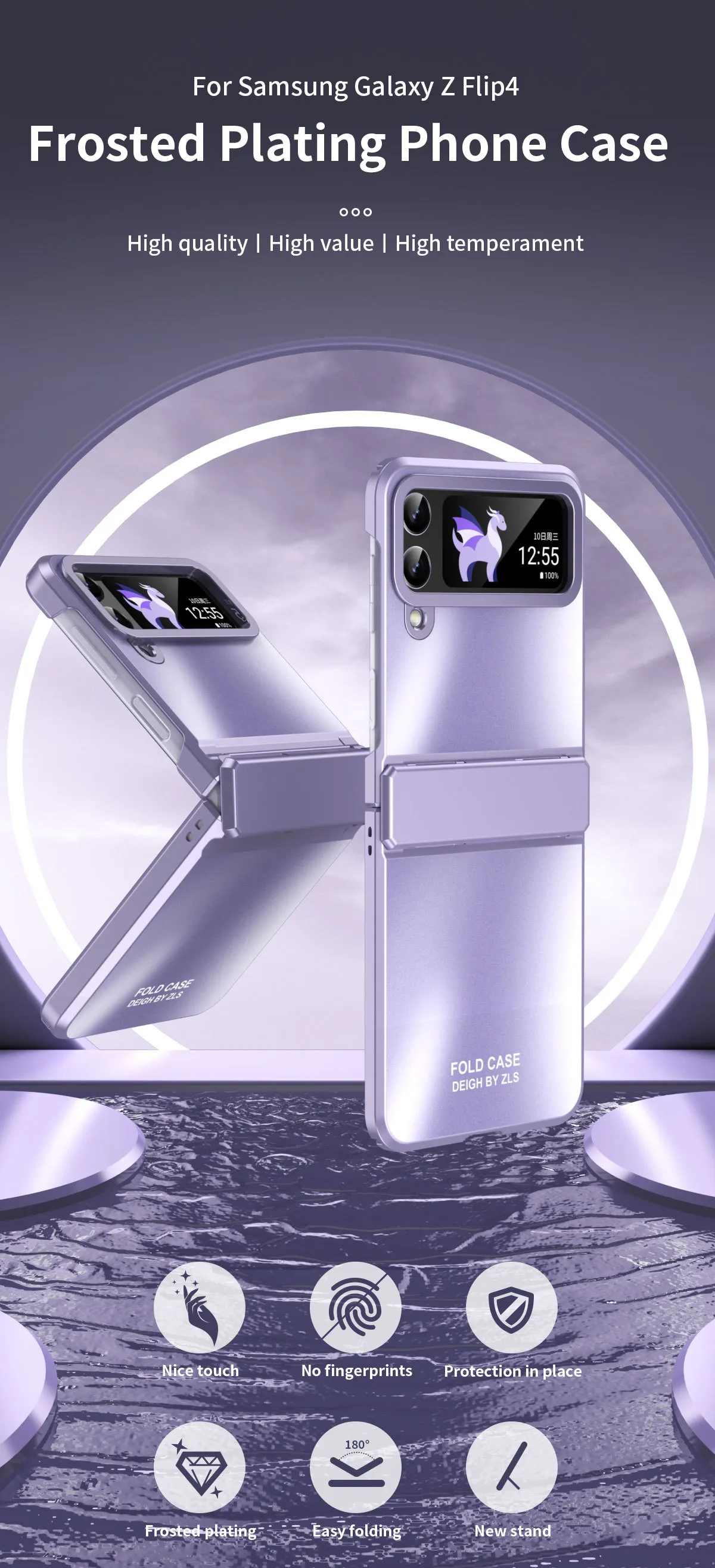 Compatible with Samsung ZFlip 7FE phone case, ZFLIP 6 foldable screen, electroplated flat hinge, full-coverage drop-proof protective leather.