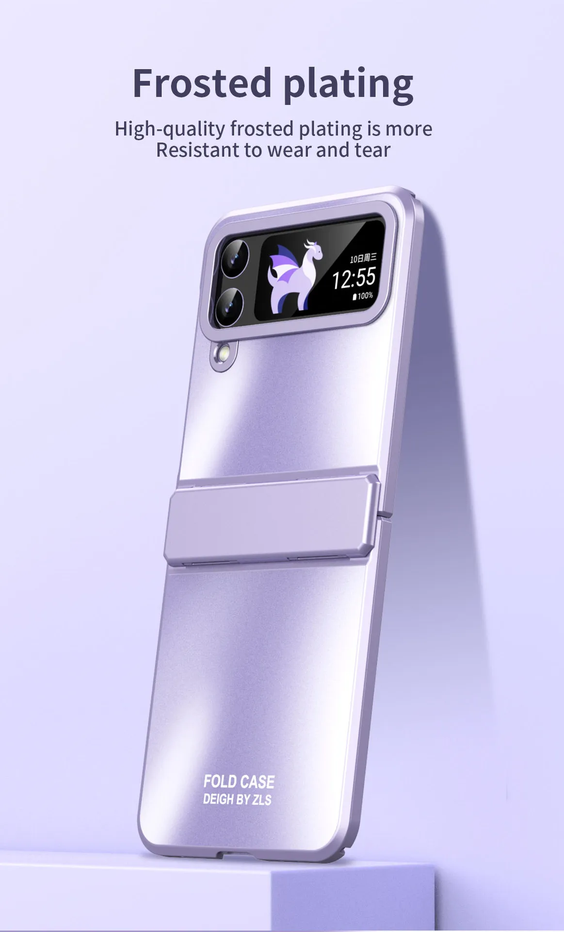 Compatible with Samsung ZFlip 7FE phone case, ZFLIP 6 foldable screen, electroplated flat hinge, full-coverage drop-proof protective leather.