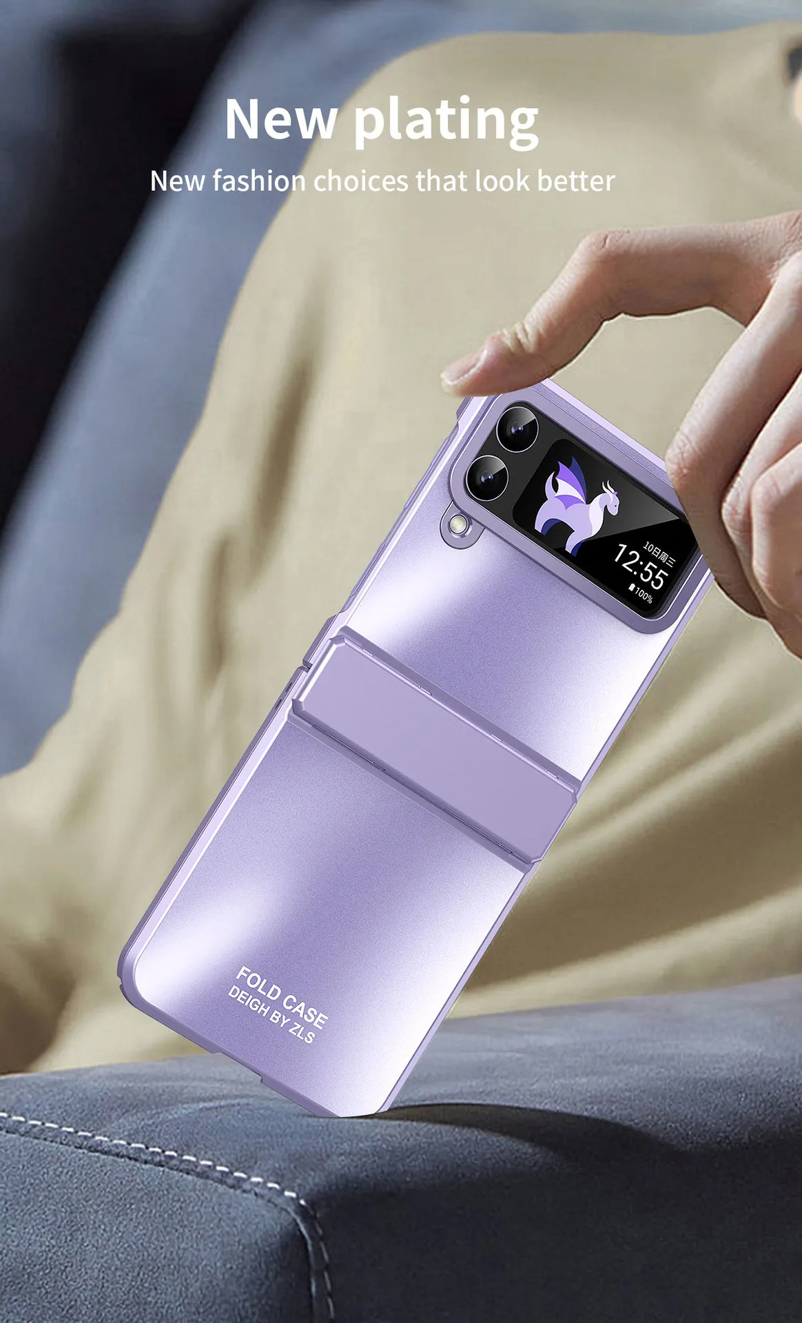 Compatible with Samsung ZFlip 7FE phone case, ZFLIP 6 foldable screen, electroplated flat hinge, full-coverage drop-proof protective leather.