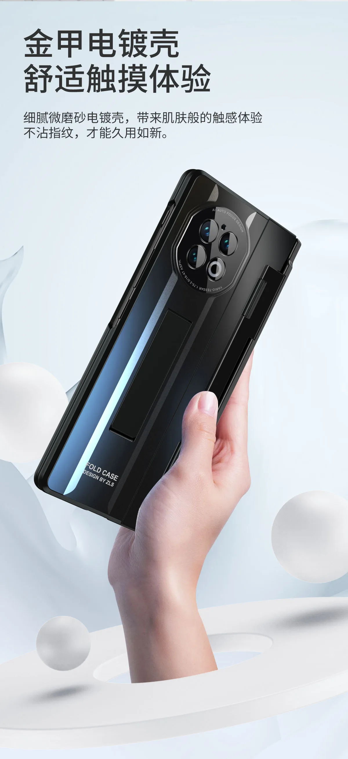Compatible with vivo x fold2 phone case, XFOLD2 foldable screen gold armor flat hinge full-coverage drop-proof protective case