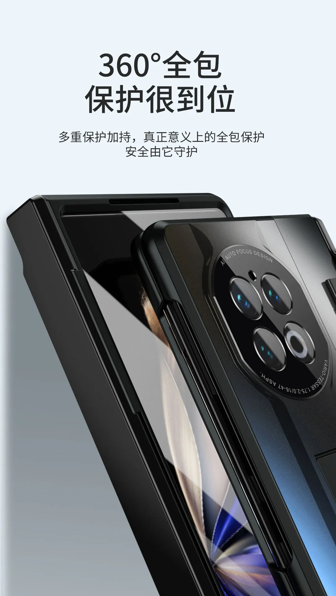 Compatible with vivo x fold2 phone case, XFOLD2 foldable screen gold armor flat hinge full-coverage drop-proof protective case