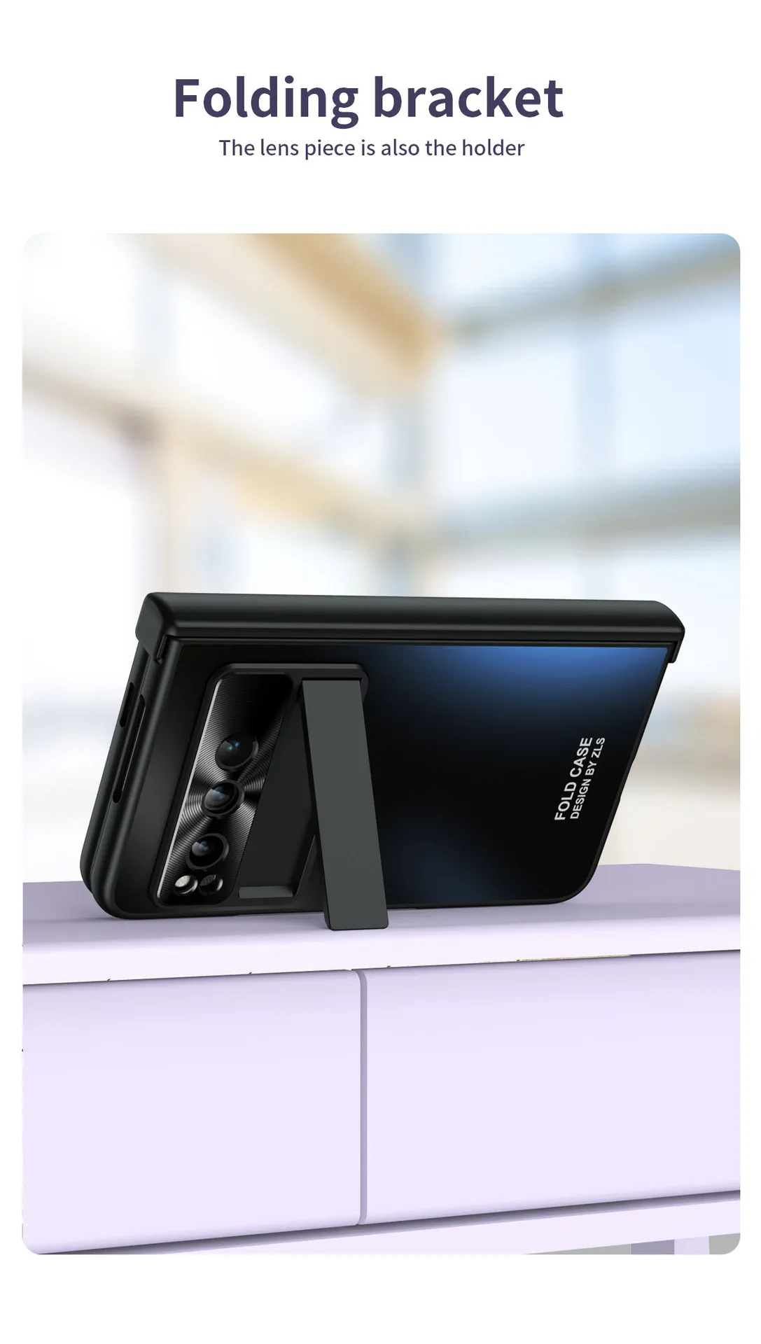 Google Pixel Fold phone case, solid color hinge, full-coverage shockproof case stand.