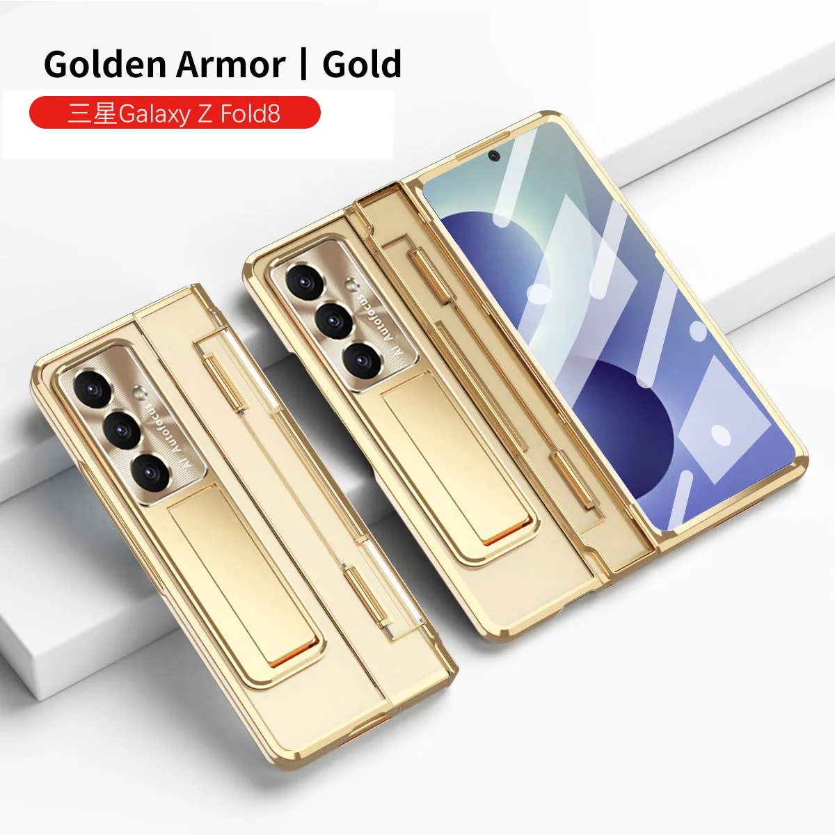 Samsung Zfold8 Phone Case FOLD7 Flat Hinge Foldable Screen Protective Case Full Coverage Electroplated Transparent Case Applicable