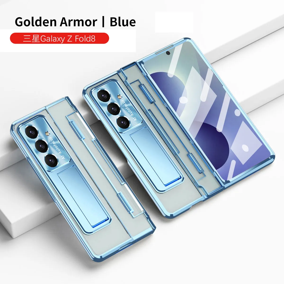 Samsung Zfold8 Phone Case FOLD7 Flat Hinge Foldable Screen Protective Case Full Coverage Electroplated Transparent Case Applicable