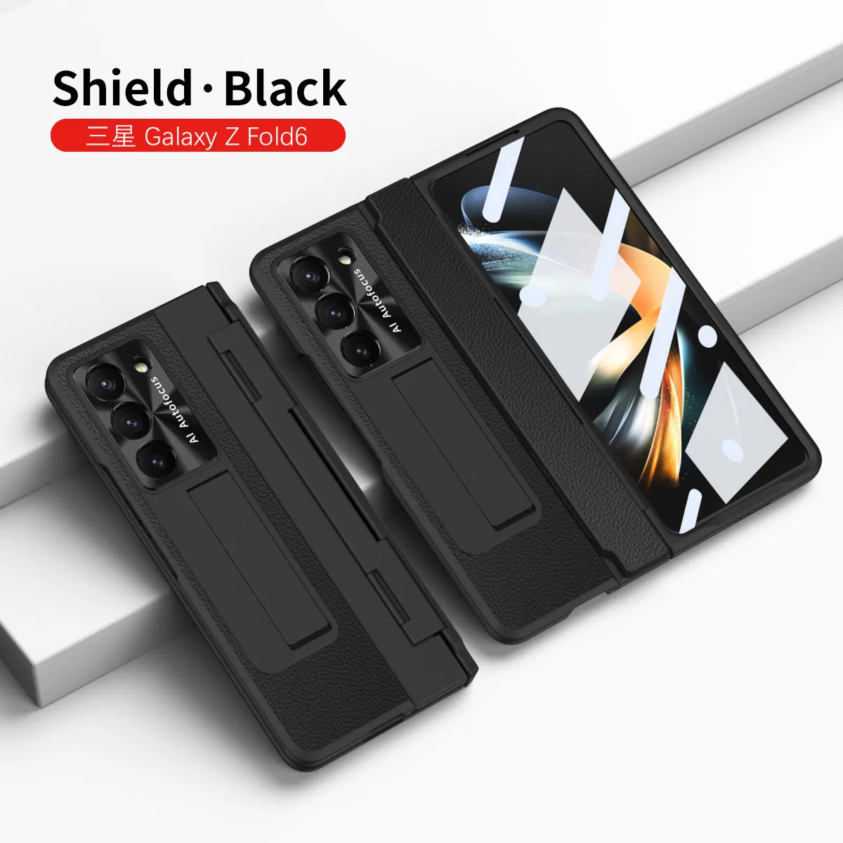 Samsung ZFold 6 phone case FOLD5, foldable flat hinge, vegan leather, pen slot, full coverage, drop-proof protective case.