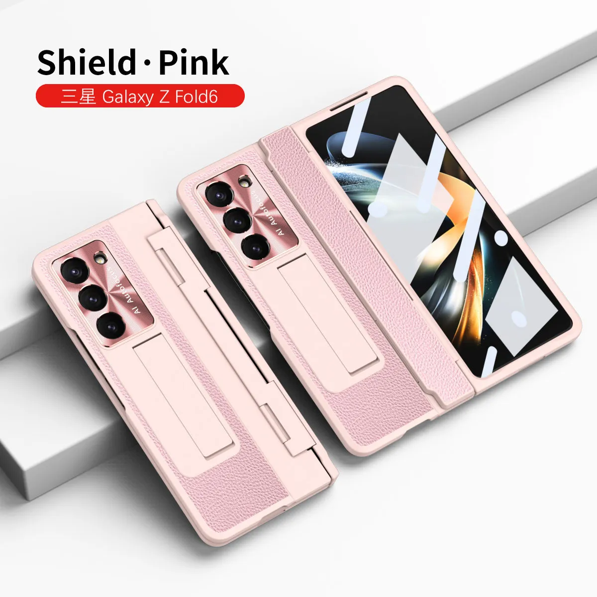 Samsung ZFold 6 phone case FOLD5, foldable flat hinge, vegan leather, pen slot, full coverage, drop-proof protective case.