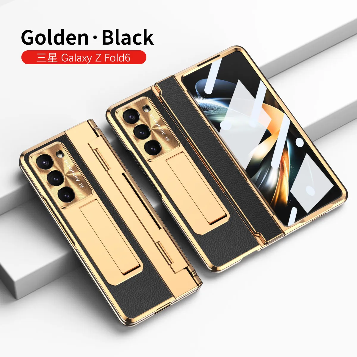 Samsung ZFold 6 phone case FOLD5, foldable flat hinge, vegan leather, pen slot, full coverage, drop-proof protective case.