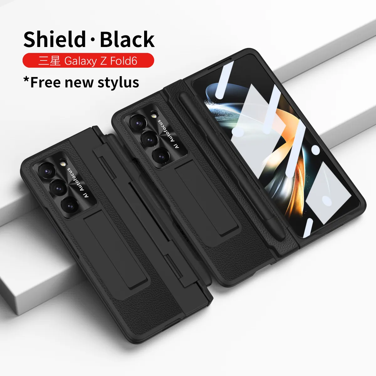 Samsung ZFold 6 phone case FOLD5, foldable flat hinge, vegan leather, pen slot, full coverage, drop-proof protective case.