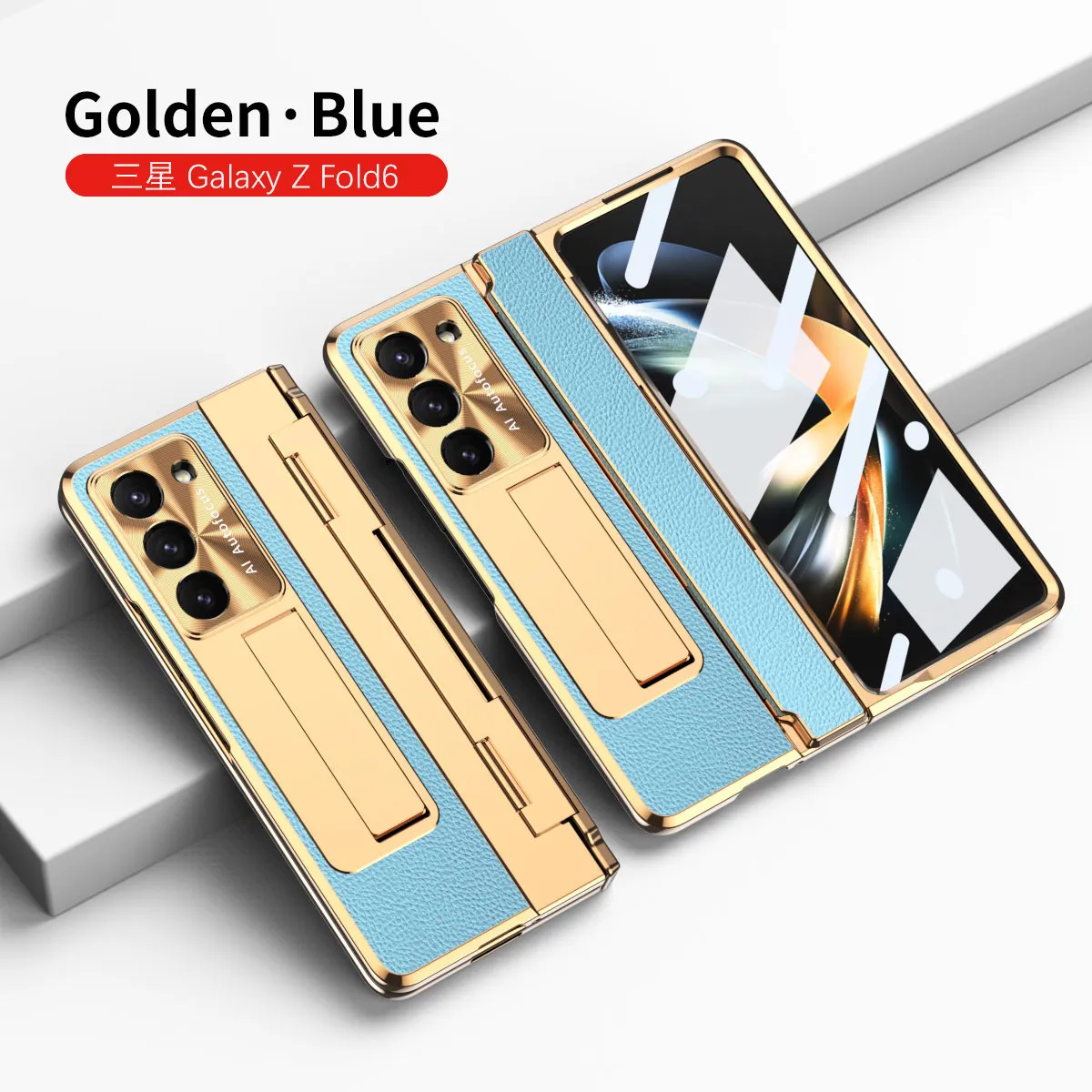 Samsung ZFold 6 phone case FOLD5, foldable flat hinge, vegan leather, pen slot, full coverage, drop-proof protective case.