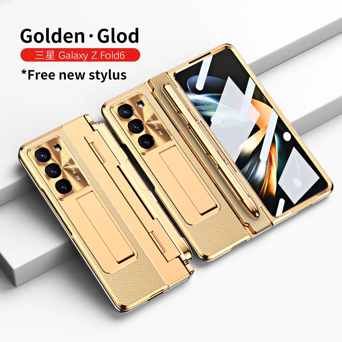 Samsung ZFold 6 phone case FOLD5, foldable flat hinge, vegan leather, pen slot, full coverage, drop-proof protective case.