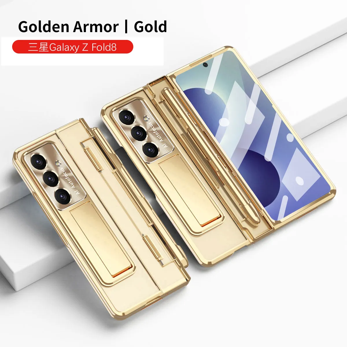Compatible with Samsung Zfold 8 Ultra phone case, FOLD8 flat hinge folding pen slot electroplated transparent protective case