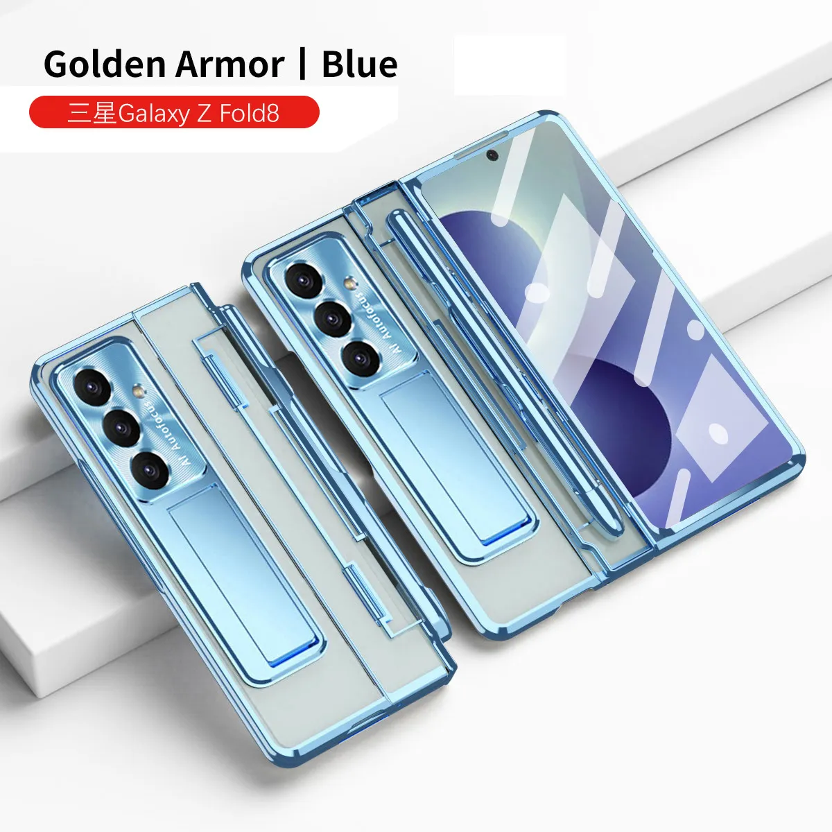 Compatible with Samsung Zfold 8 Ultra phone case, FOLD8 flat hinge folding pen slot electroplated transparent protective case