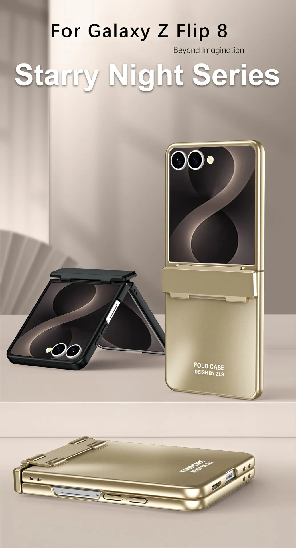 Compatible with Samsung Flip 8 phone case, FLIP 7 foldable screen, light luxury solid color electroplated hinge full-coverage drop-proof protective case