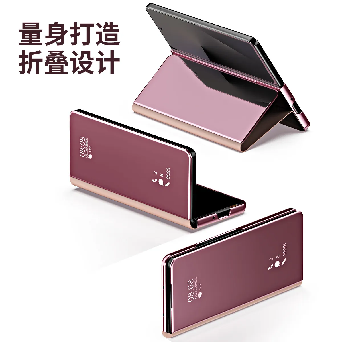 Samsung Fold7 phone case, smart mirror finish, Fold6 foldable screen protective case, W25 flip leather case, drop-proof and suitable.