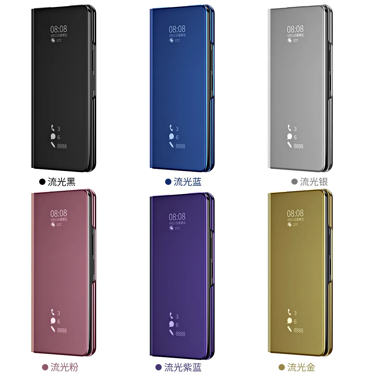 Samsung Fold7 phone case, smart mirror finish, Fold6 foldable screen protective case, W25 flip leather case, drop-proof and suitable.