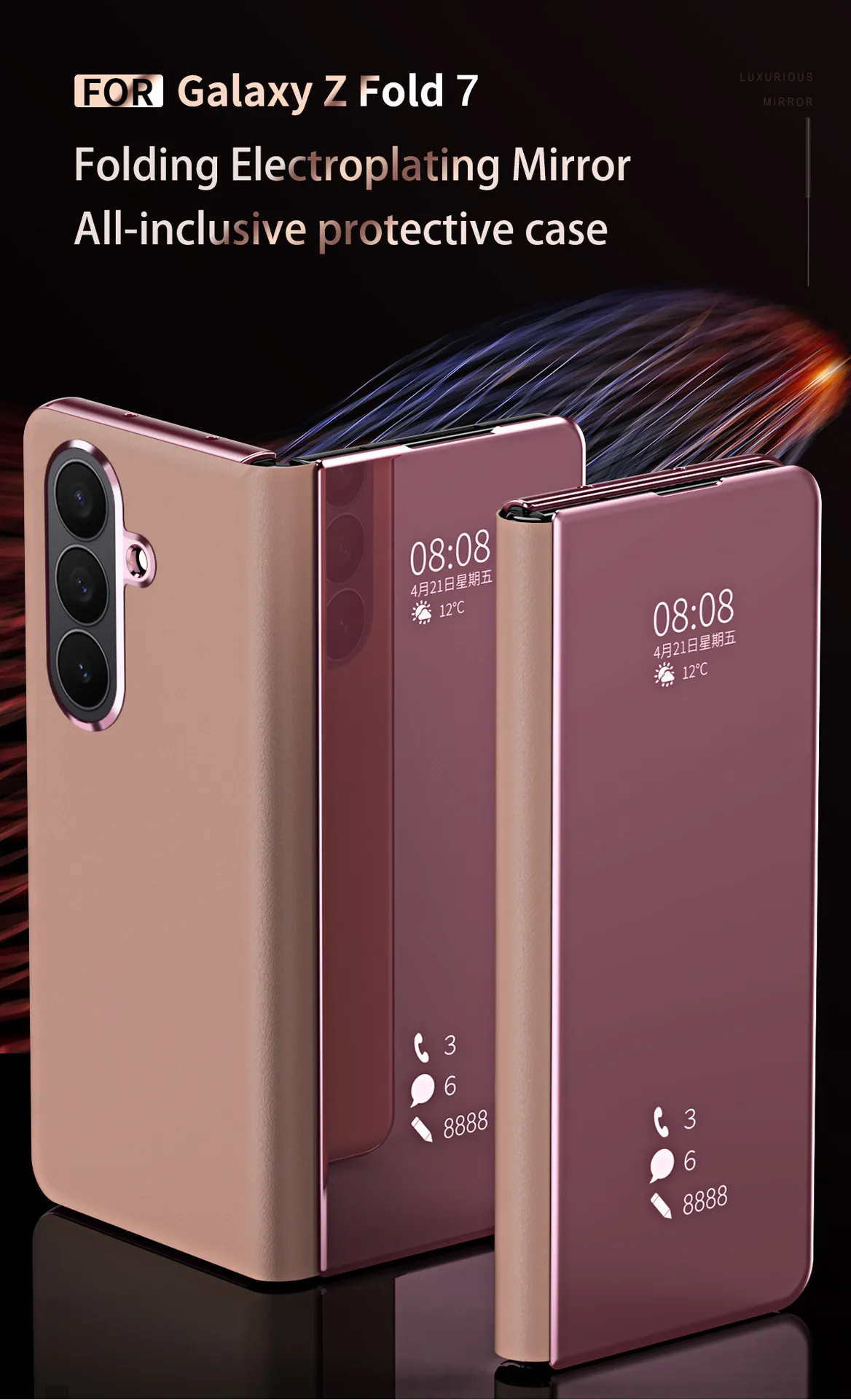 Samsung Fold7 phone case, smart mirror finish, Fold6 foldable screen protective case, W25 flip leather case, drop-proof and suitable.