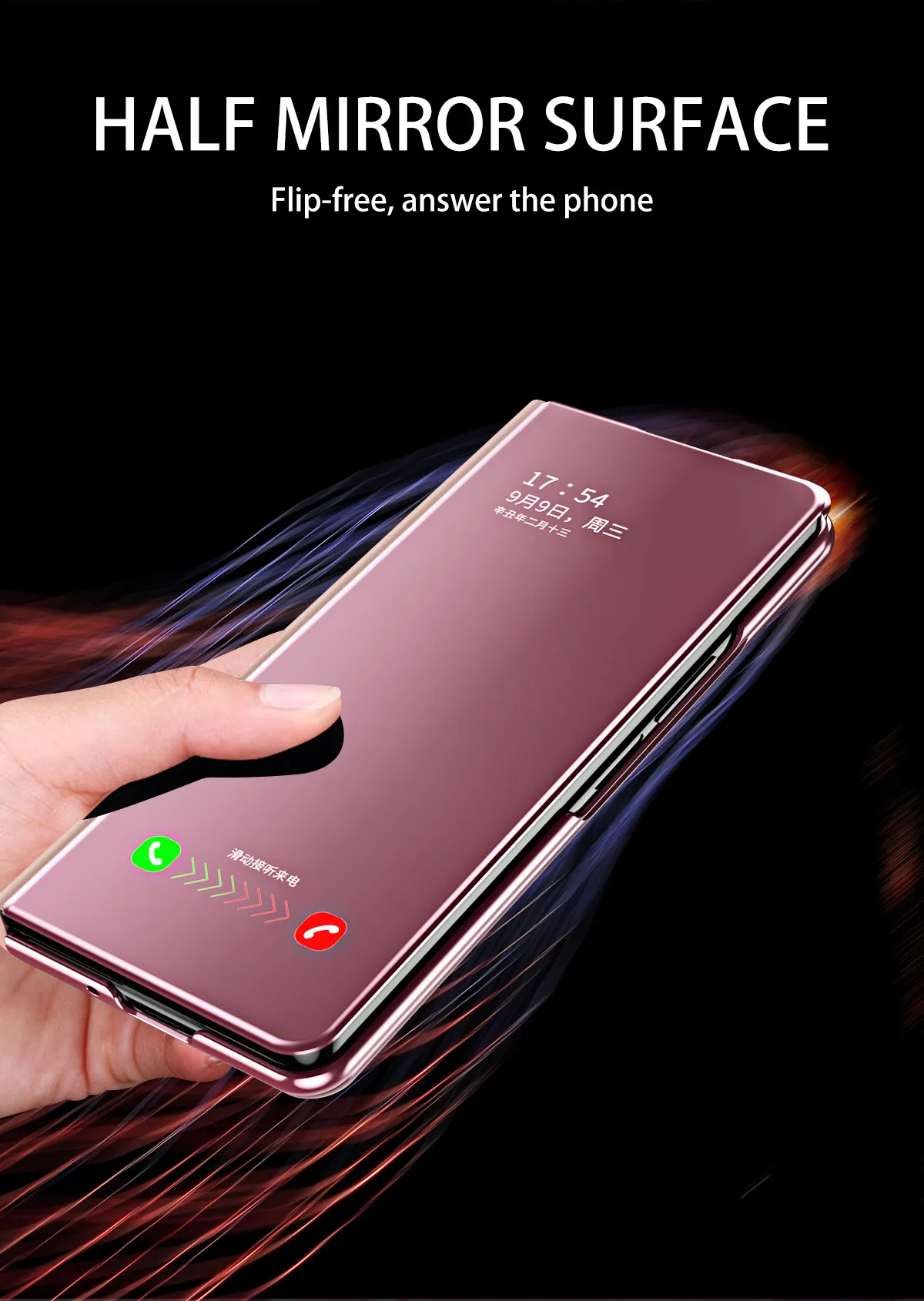 Samsung Fold7 phone case, smart mirror finish, Fold6 foldable screen protective case, W25 flip leather case, drop-proof and suitable.