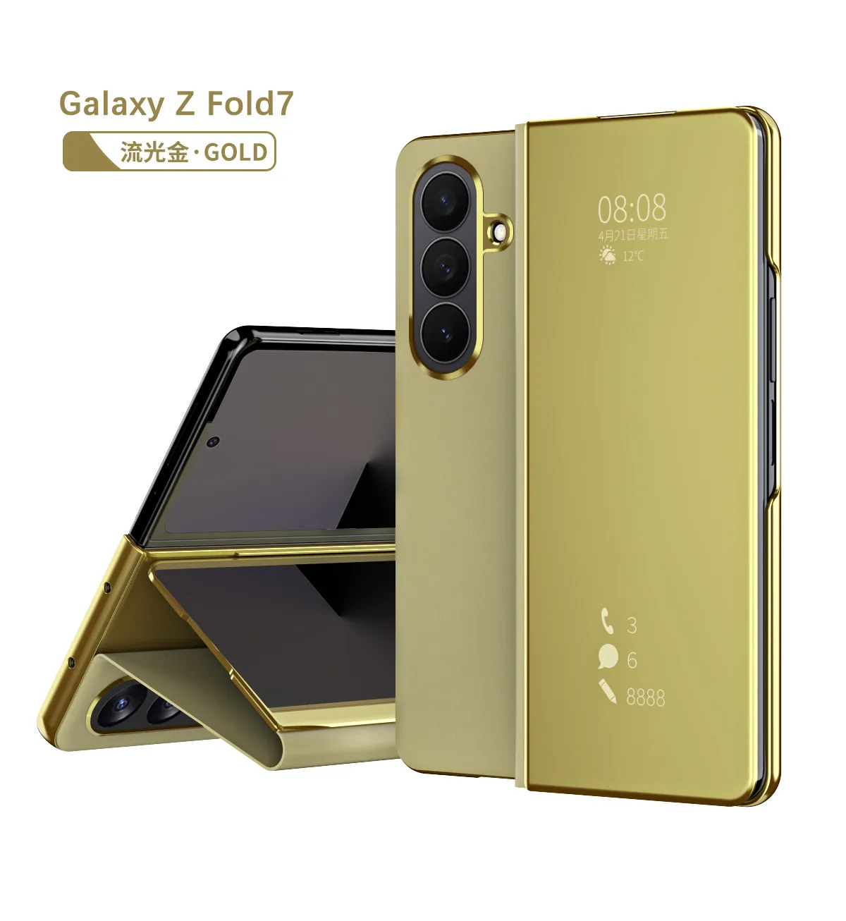Samsung Fold7 phone case, smart mirror finish, Fold6 foldable screen protective case, W25 flip leather case, drop-proof and suitable.