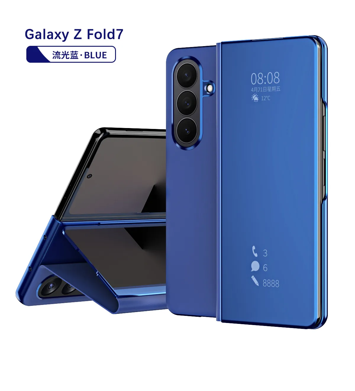 Samsung Fold7 phone case, smart mirror finish, Fold6 foldable screen protective case, W25 flip leather case, drop-proof and suitable.