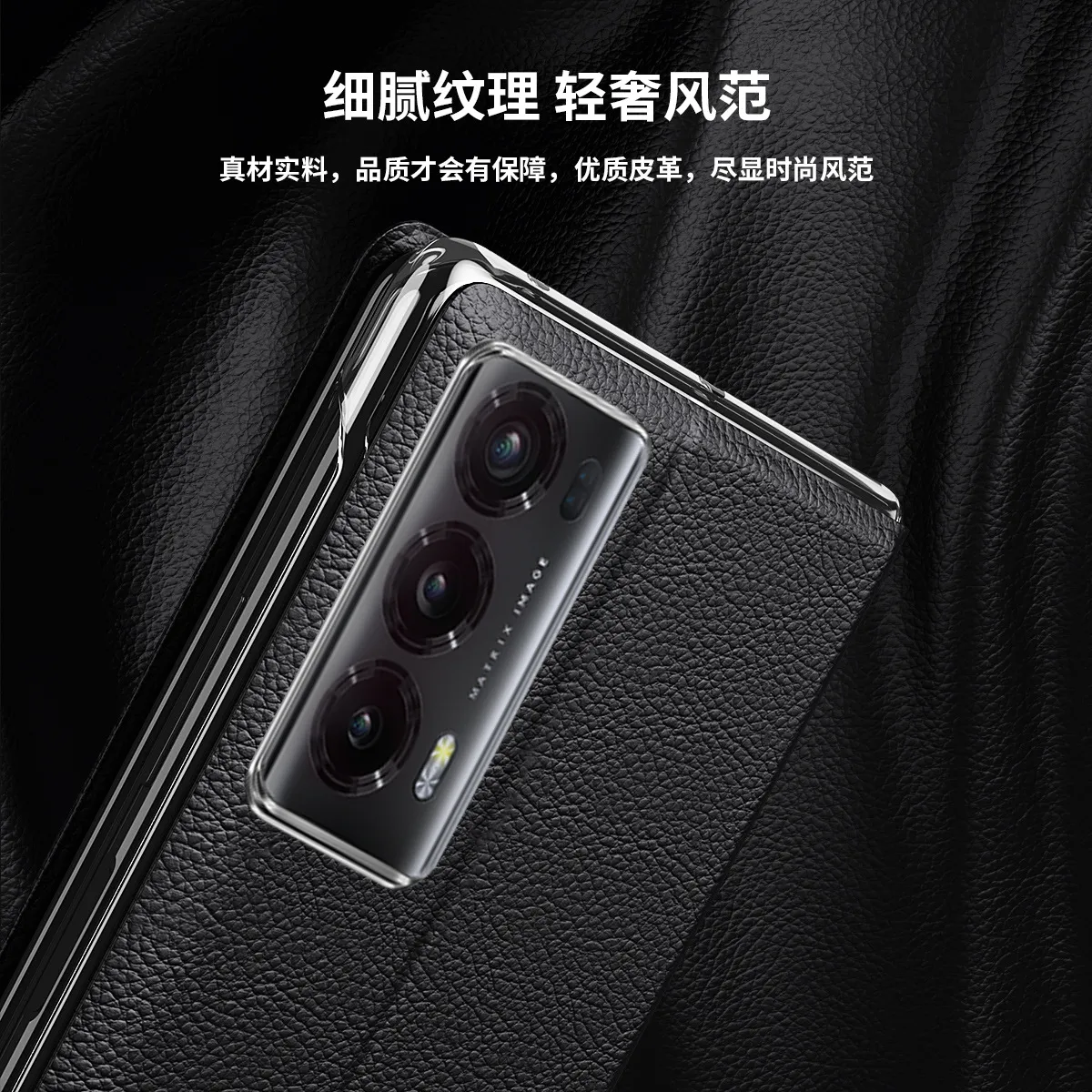 Honor MagicV2 Phone Case Official Smart Window Leather Case Magicv2 Ultra-thin Drop-proof Protective Case
