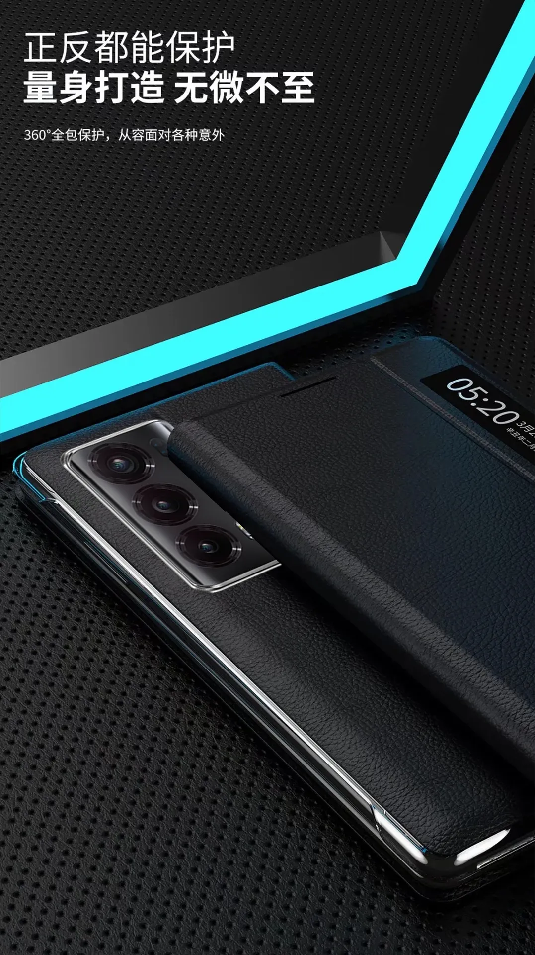 Honor MagicV2 Phone Case Official Smart Window Leather Case Magicv2 Ultra-thin Drop-proof Protective Case