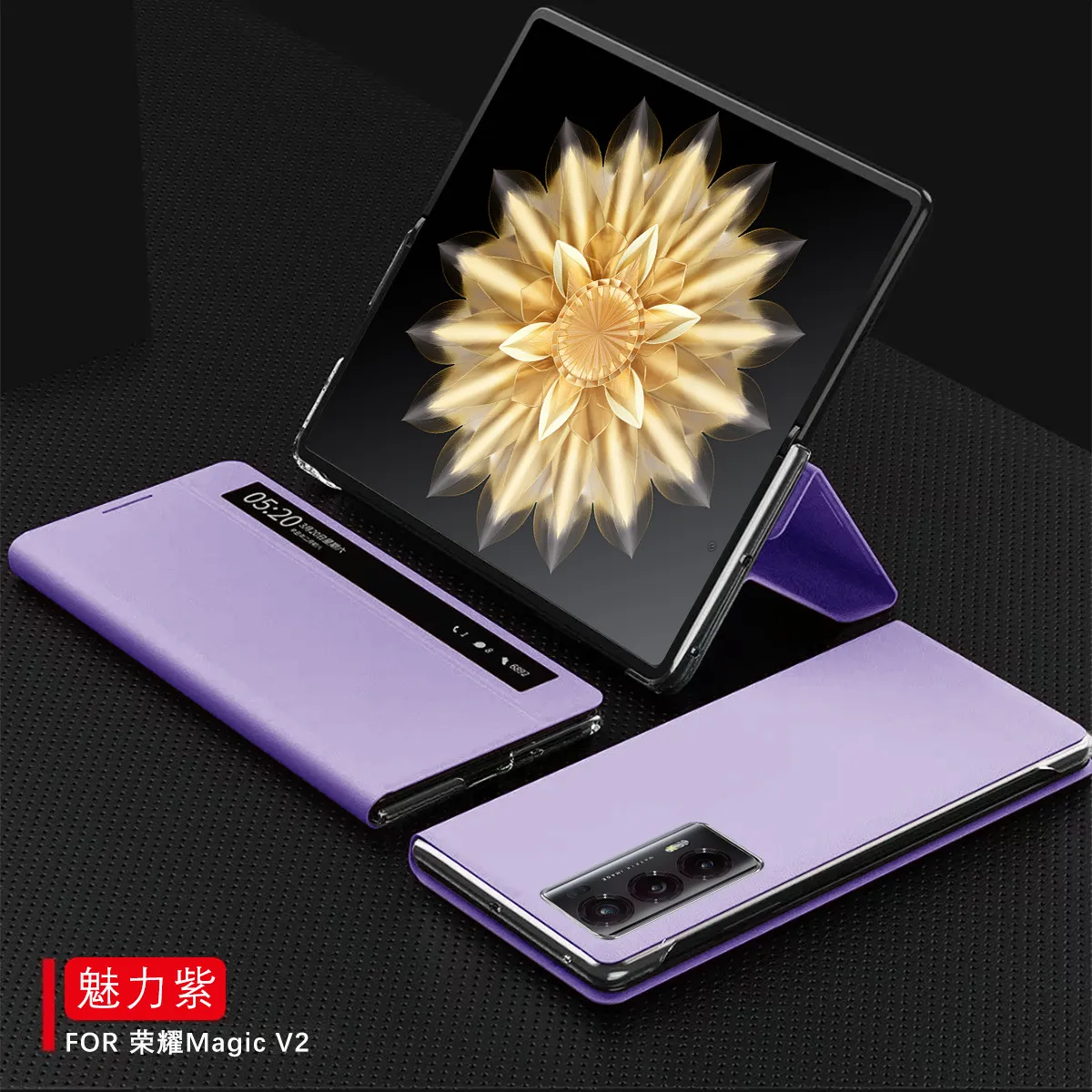 Honor MagicV2 Phone Case Official Smart Window Leather Case Magicv2 Ultra-thin Drop-proof Protective Case