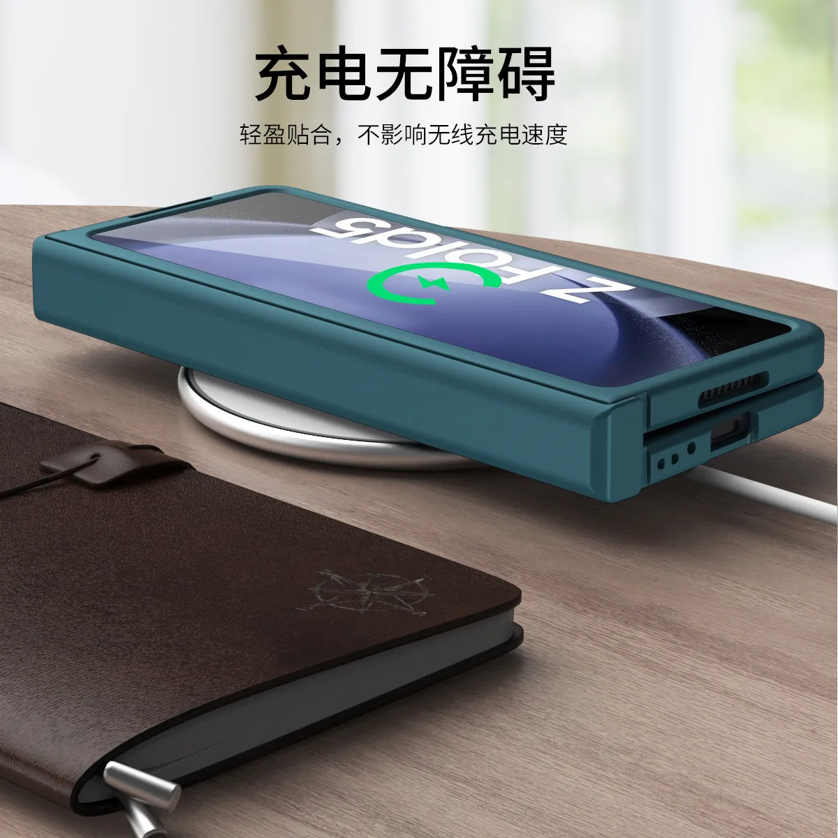 FOLD4 Folding Solid Color Hinge Case for Samsung ZFold 5 Phone, Full Coverage, Drop-Proof Protective Case