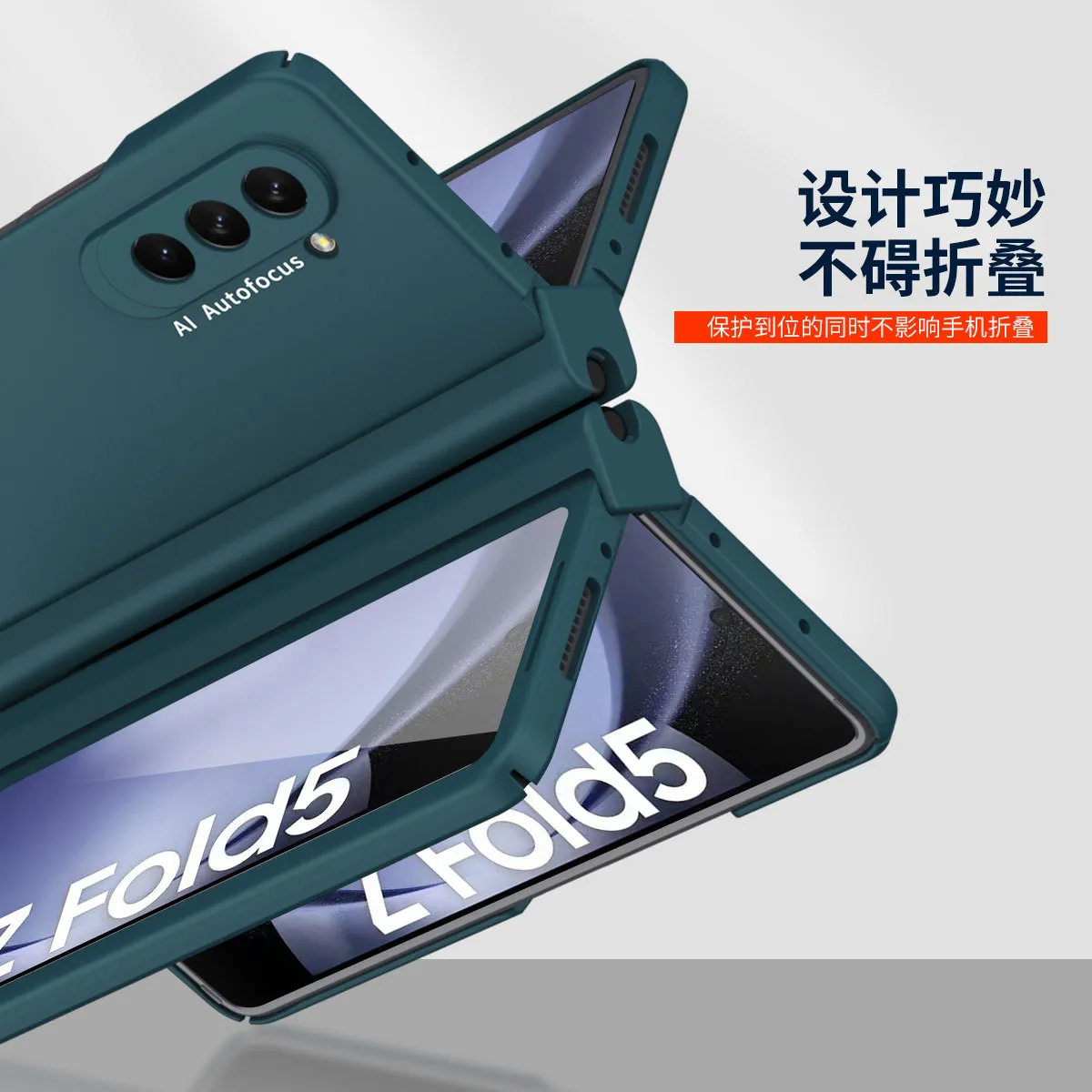 Compatible with Samsung Zfold 5 phone case with stylus slot, FOLD4 ultra-thin fold 3 solid color full-coverage protective case, stylus pen.