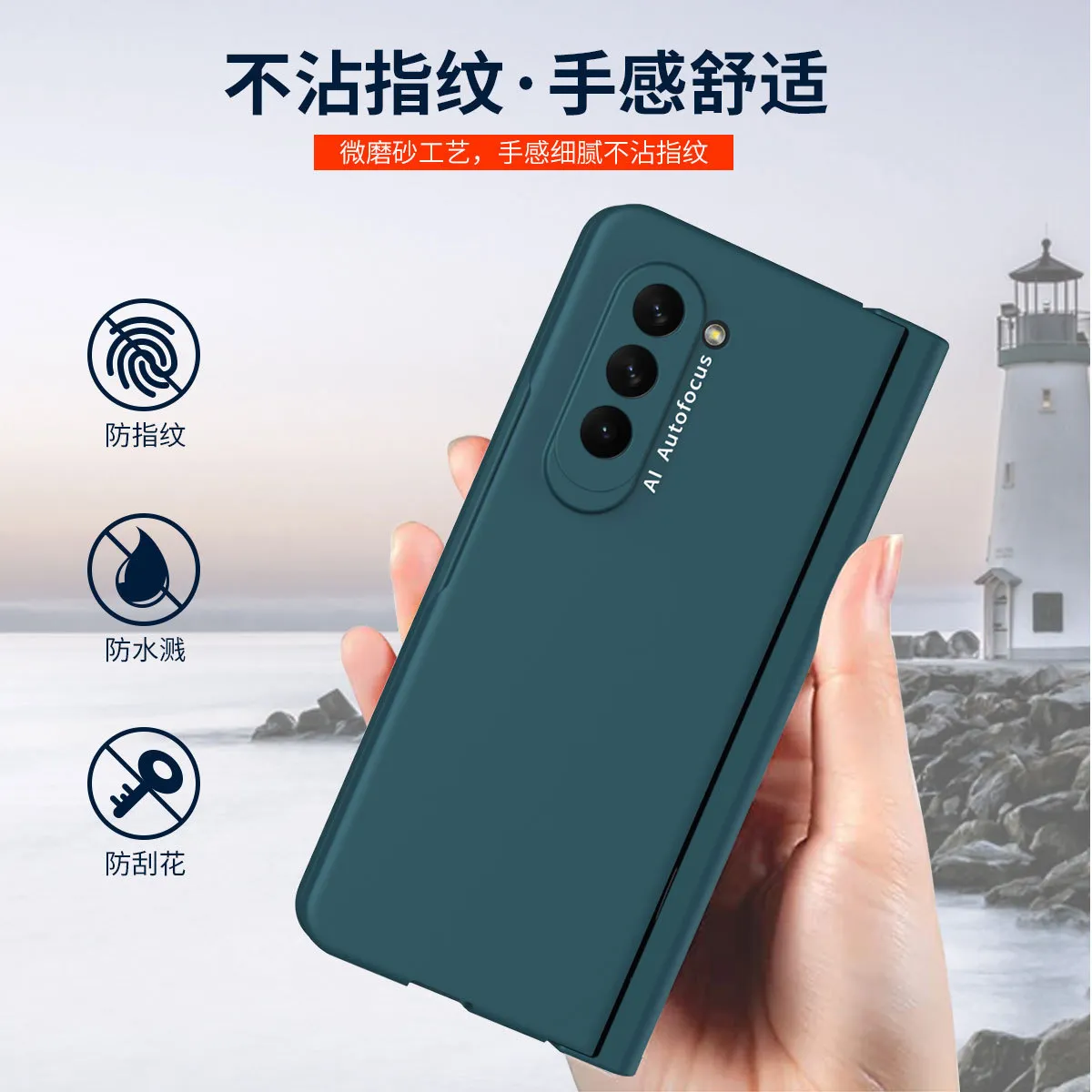 Compatible with Samsung Zfold 5 phone case with stylus slot, FOLD4 ultra-thin fold 3 solid color full-coverage protective case, stylus pen.