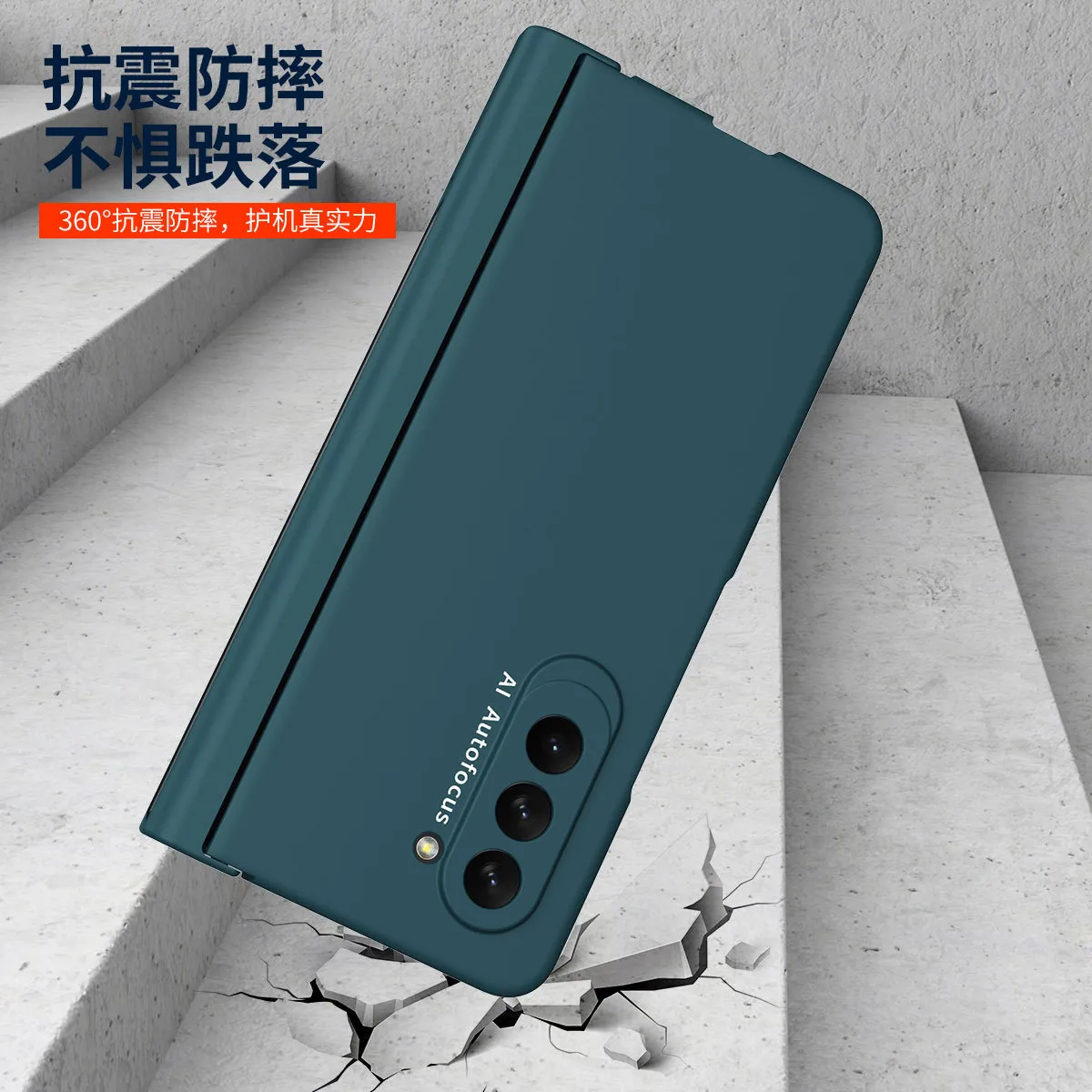 Compatible with Samsung Zfold 5 phone case with stylus slot, FOLD4 ultra-thin fold 3 solid color full-coverage protective case, stylus pen.