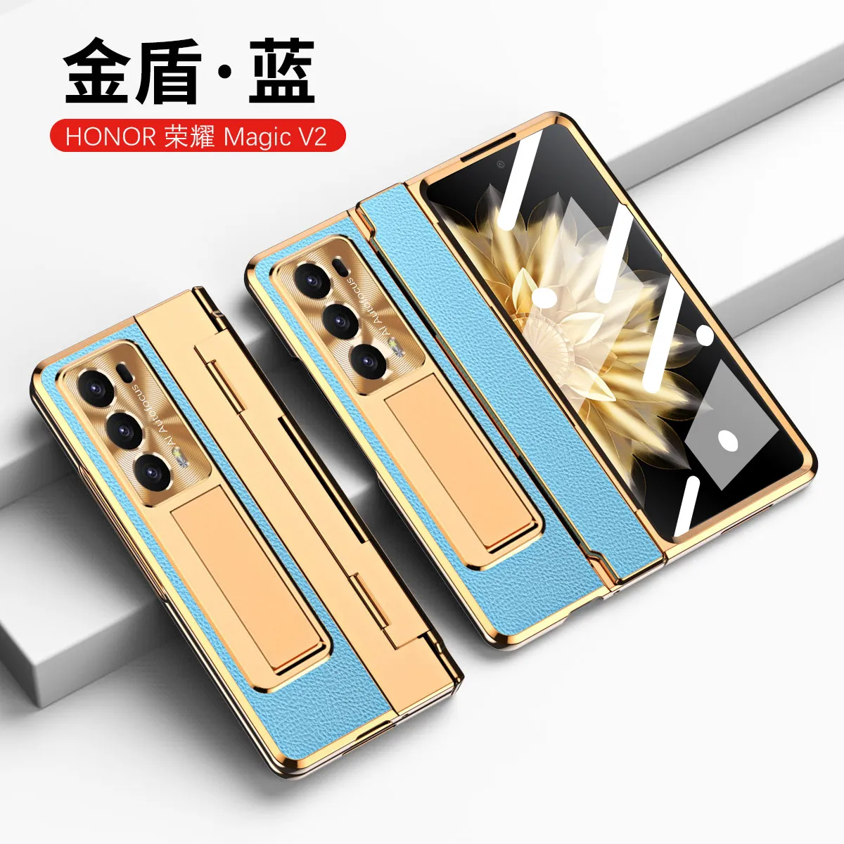 Honor MagicV2 phone case with lychee texture, ultra-thin folding screen, flat hinge, full-coverage drop-proof protective case.