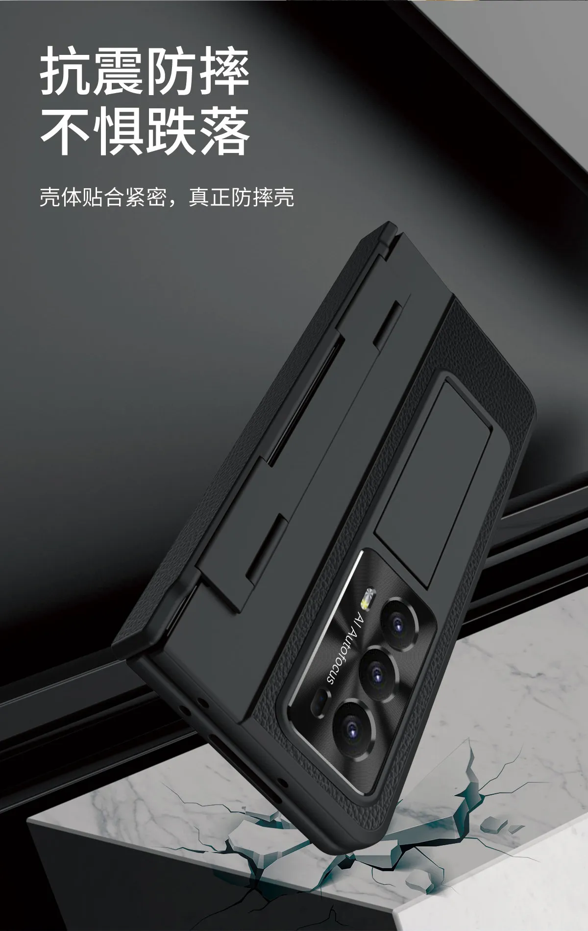 Honor MagicV2 phone case with lychee texture, ultra-thin folding screen, flat hinge, full-coverage drop-proof protective case.