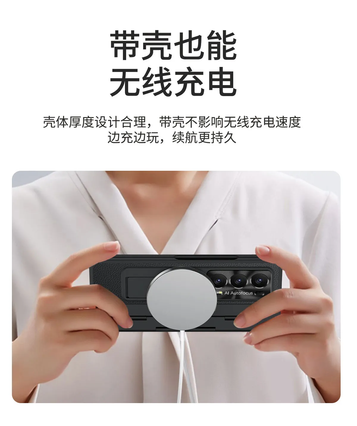 Honor MagicV2 phone case with lychee texture, ultra-thin folding screen, flat hinge, full-coverage drop-proof protective case.