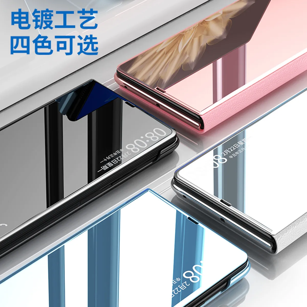 Honor MagicV2 Phone Case, MagicV2 Mirror Leather Case, Smart Stand, Full Coverage, Drop-Proof Protective Case