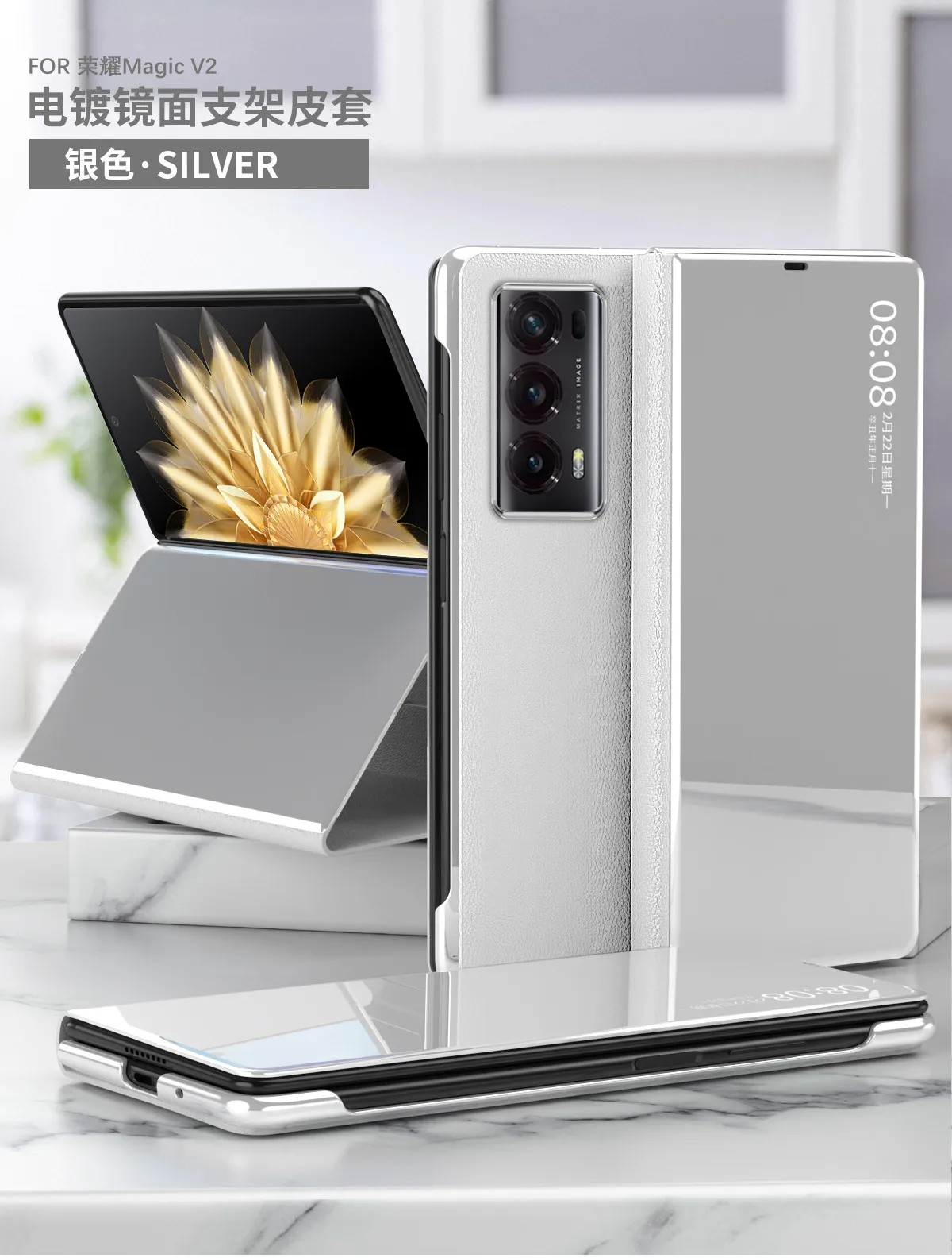 Honor MagicV2 Phone Case, MagicV2 Mirror Leather Case, Smart Stand, Full Coverage, Drop-Proof Protective Case