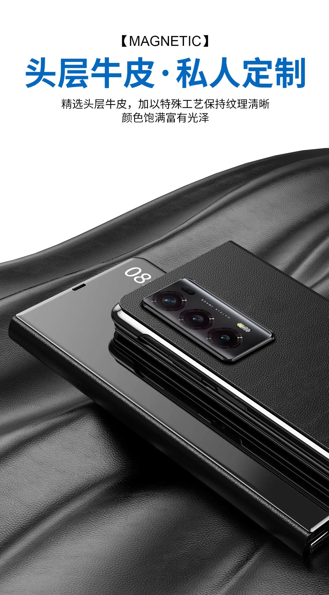 Honor MagicV2 Phone Case, MagicV2 Mirror Leather Case, Smart Stand, Full Coverage, Drop-Proof Protective Case