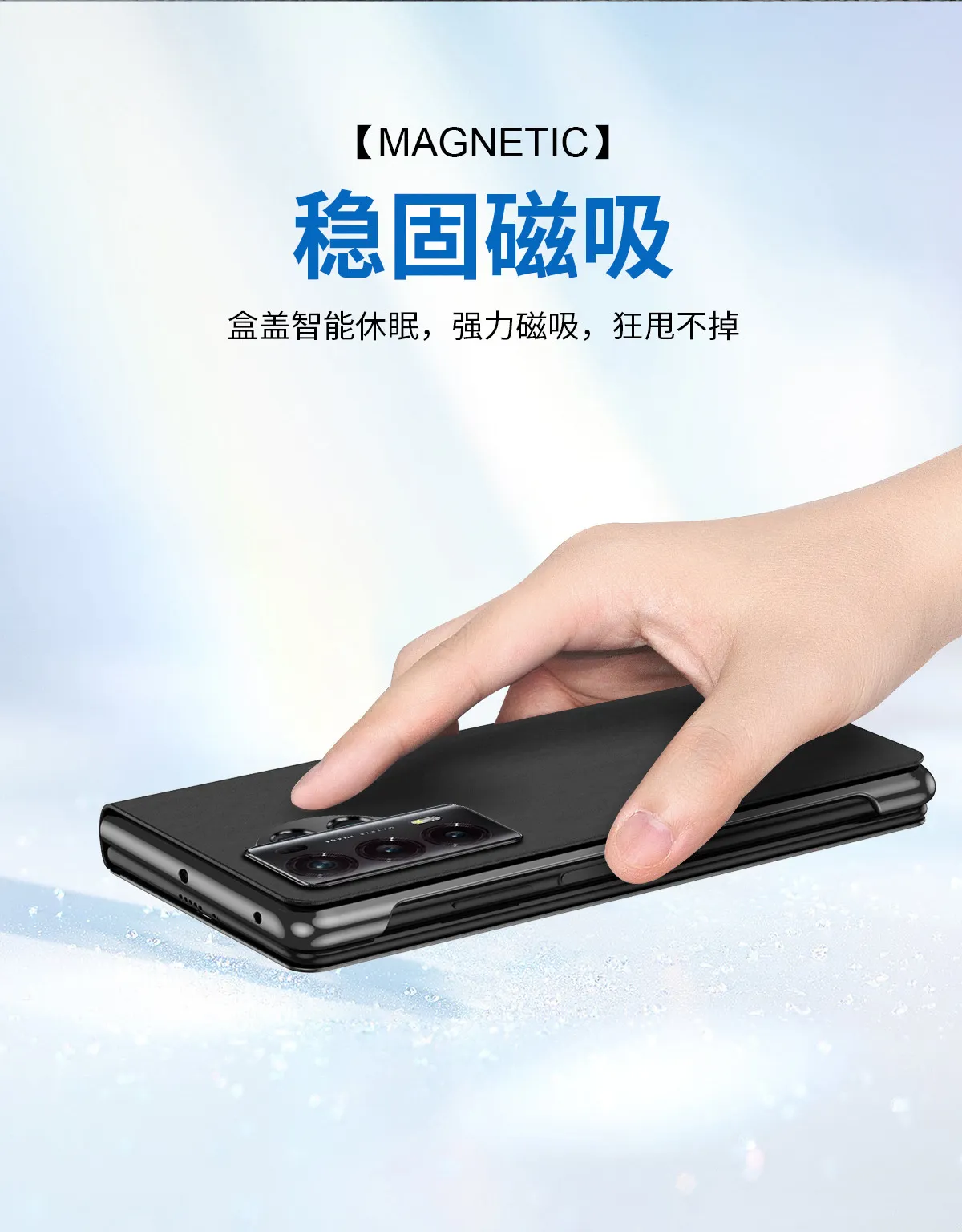 Honor MagicV2 Phone Case, MagicV2 Mirror Leather Case, Smart Stand, Full Coverage, Drop-Proof Protective Case
