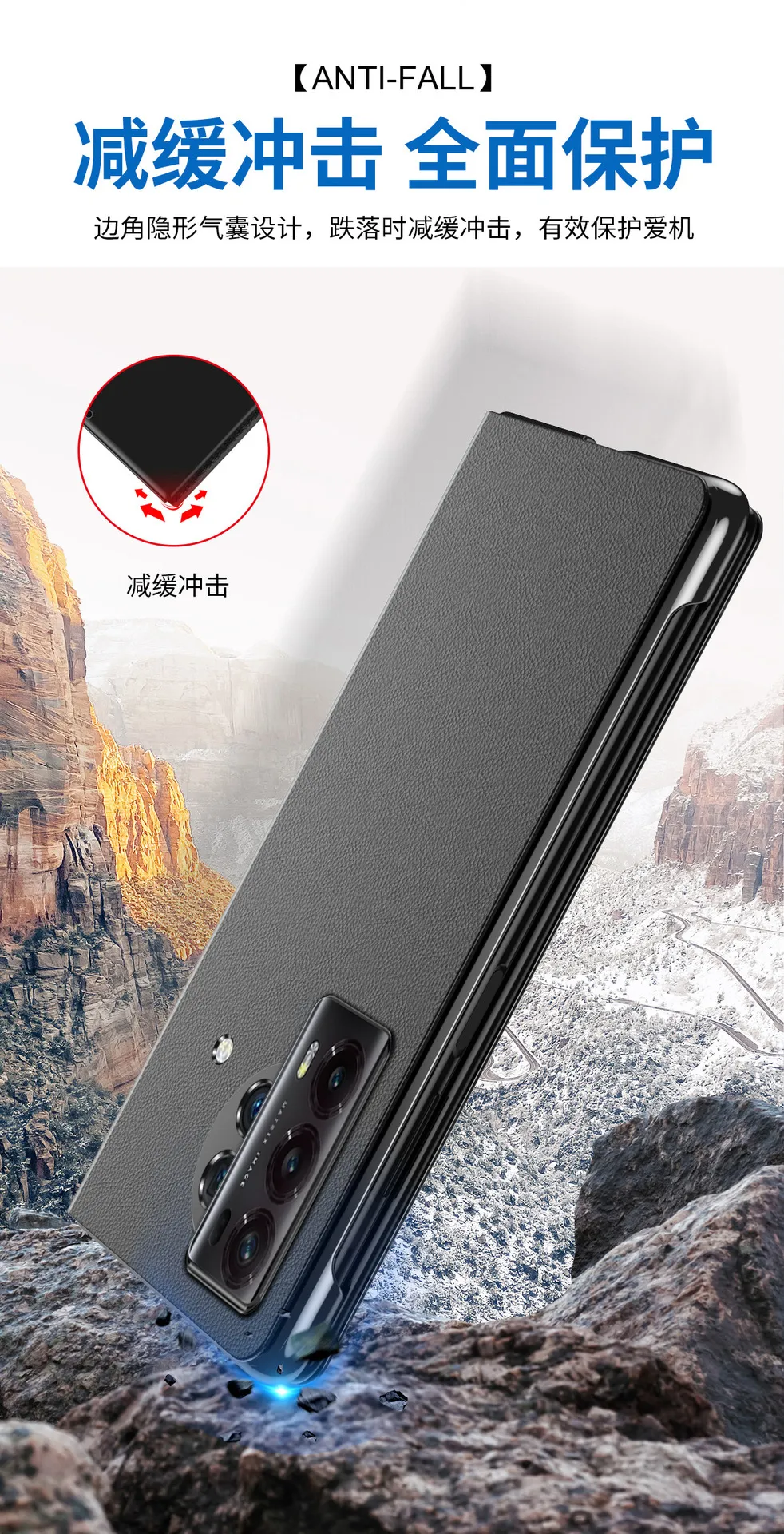 Honor MagicV2 Phone Case, MagicV2 Mirror Leather Case, Smart Stand, Full Coverage, Drop-Proof Protective Case