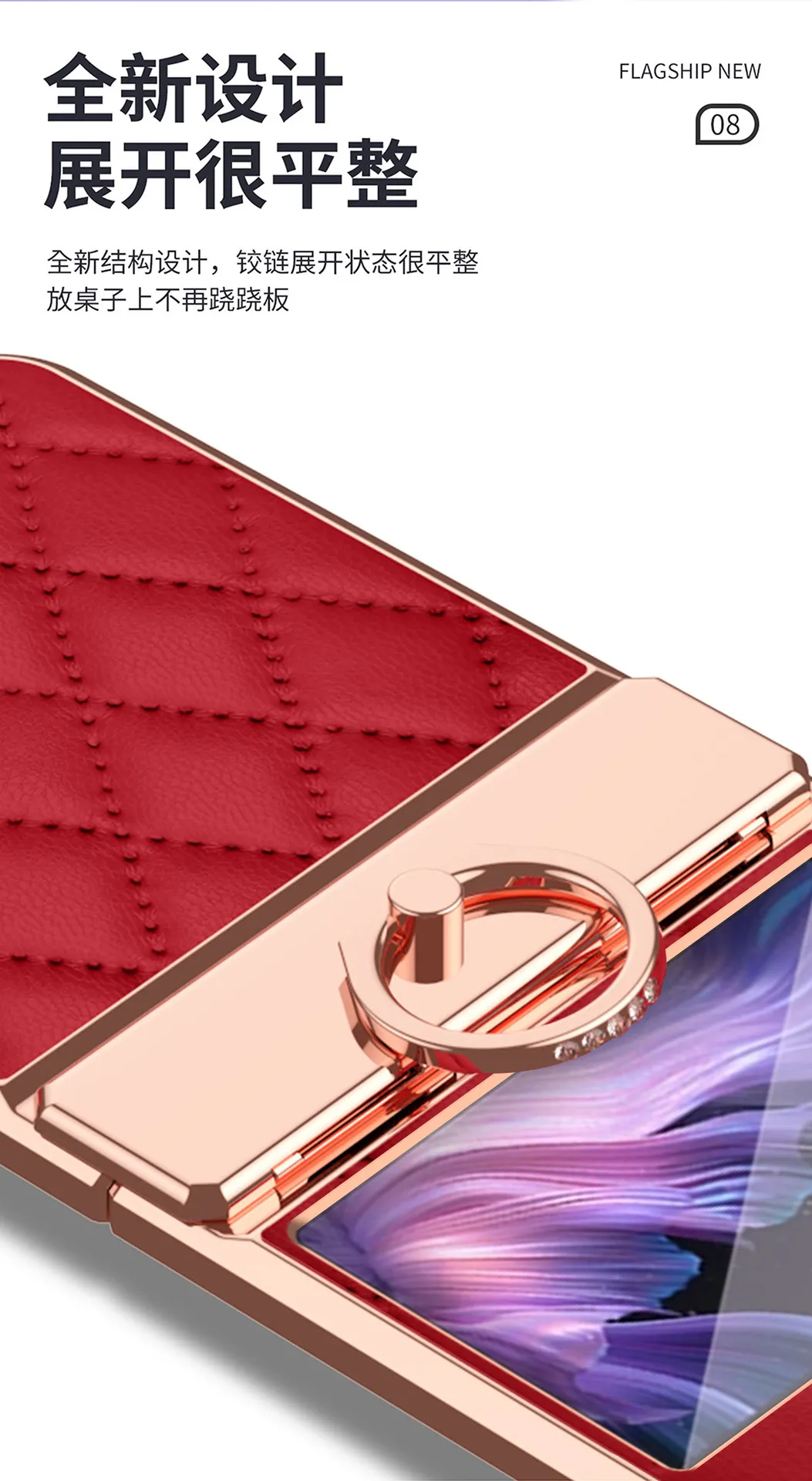 Compatible with vivo Xflip phone case, XFLIP foldable screen, Chanel-style design, rhinestone hinge, 5G full-coverage anti-drop leather case