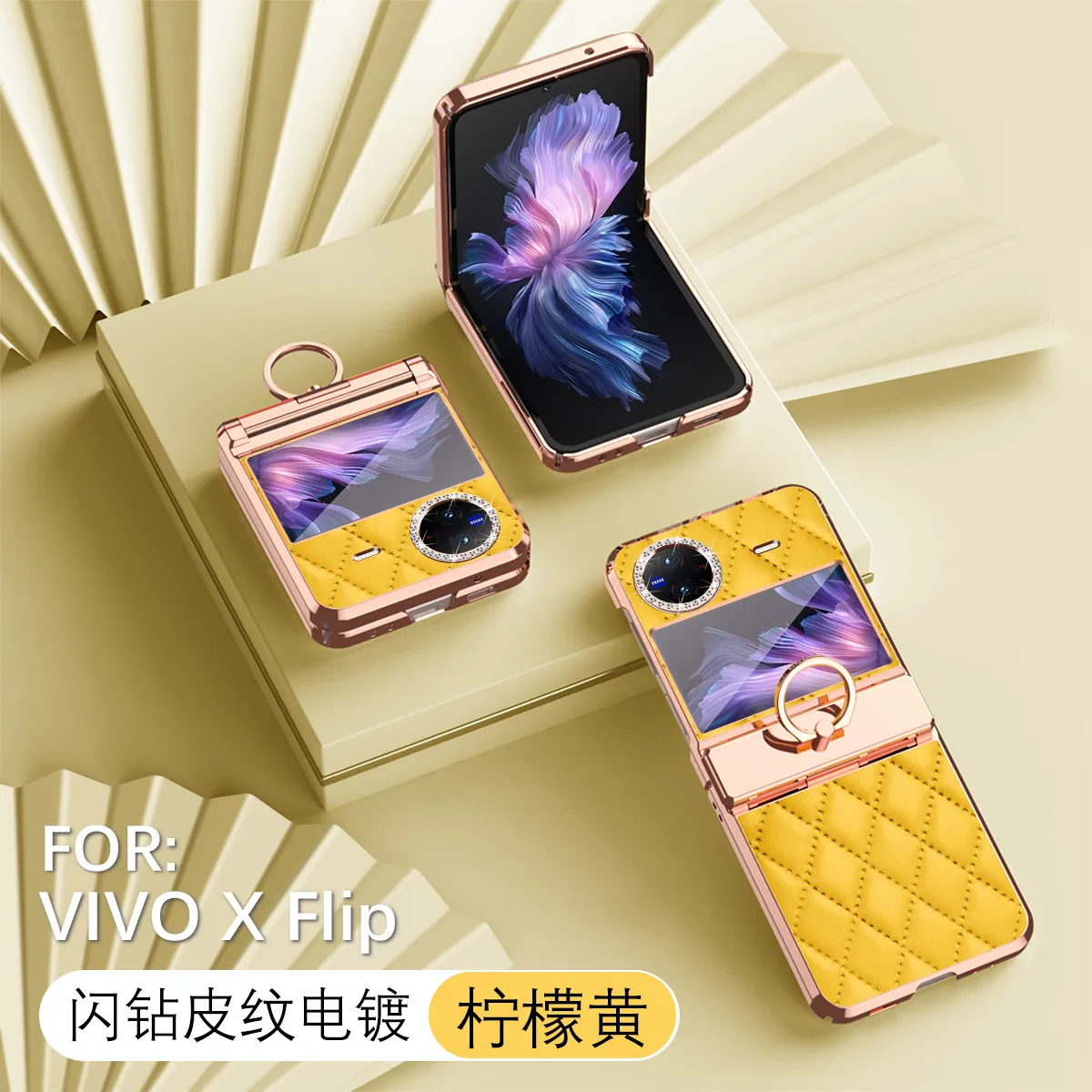 Compatible with vivo Xflip phone case, XFLIP foldable screen, Chanel-style design, rhinestone hinge, 5G full-coverage anti-drop leather case