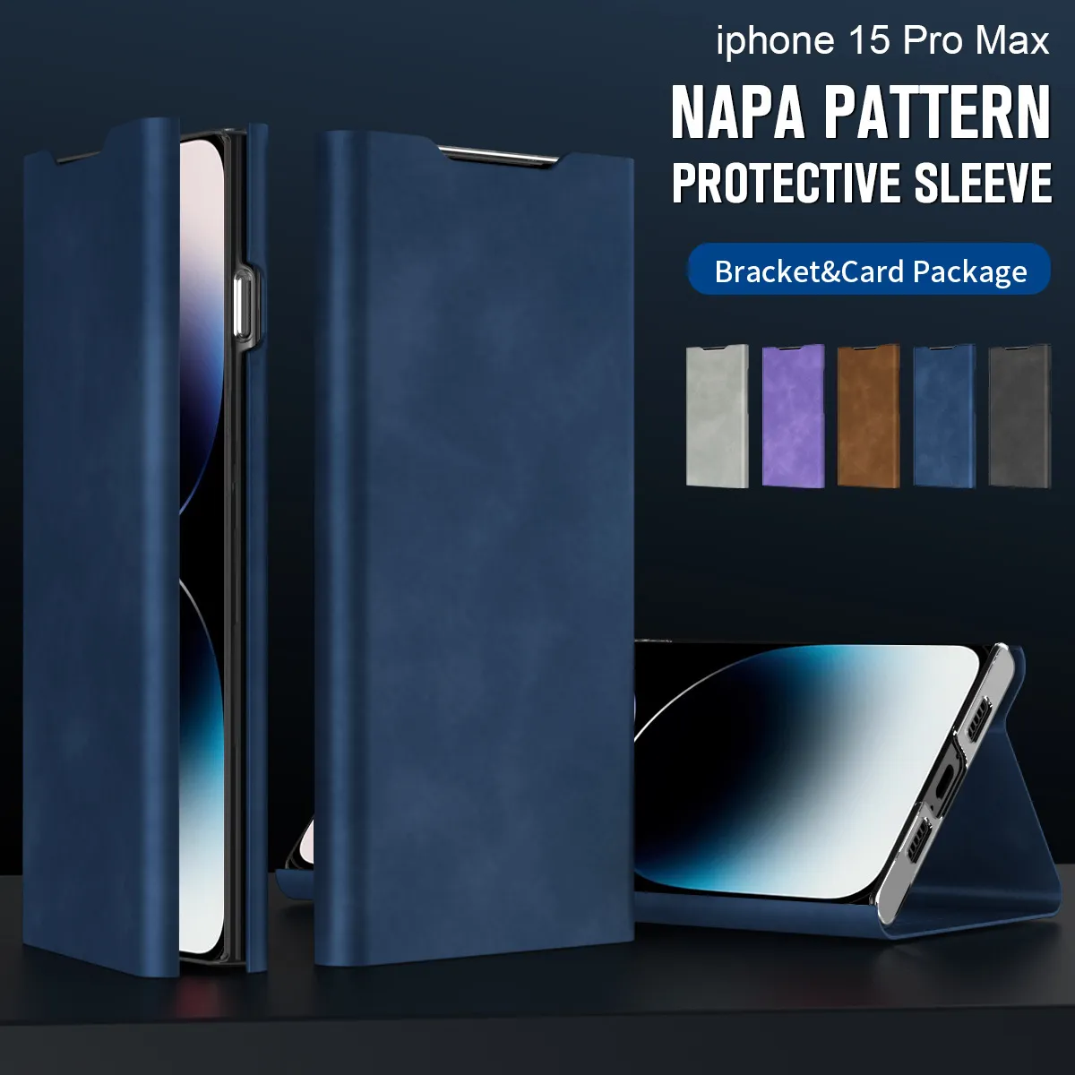 iPhone 15 phone case, 14 Pro leather case, magnetic flip case, 13MAX card holder style drop-proof protective case.
