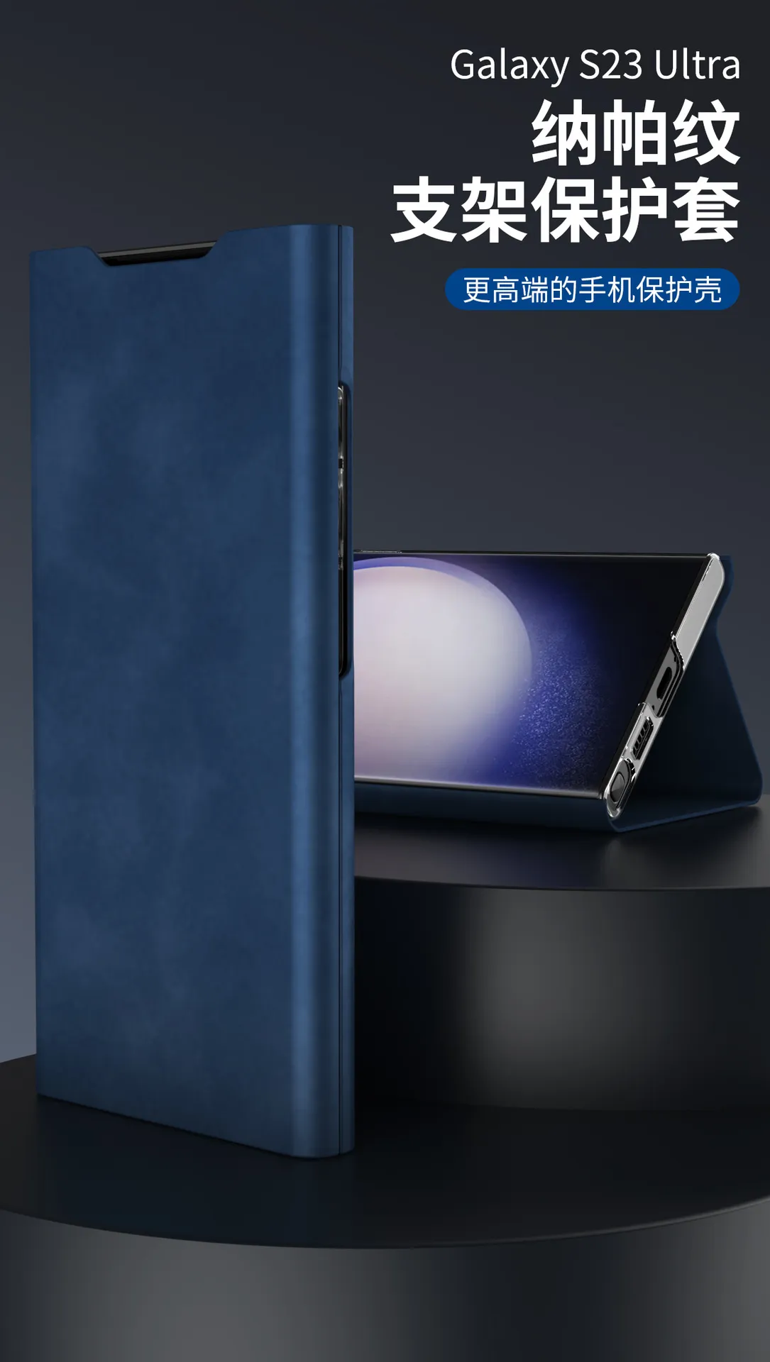 Compatible with Samsung S24 Ultra phone case, S23 magnetic protective leather case, S22 Plus pen slot card insert shockproof case
