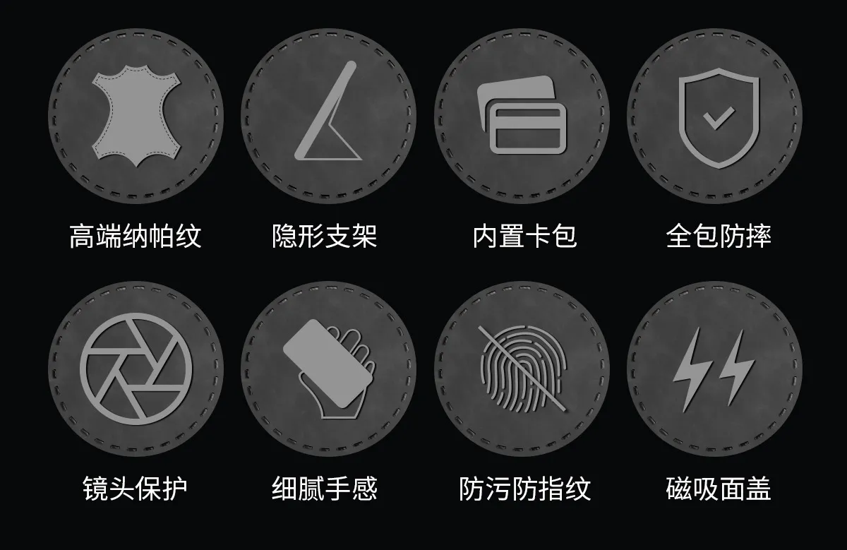 Compatible with Samsung S24 Ultra phone case, S23 magnetic protective leather case, S22 Plus pen slot card insert shockproof case