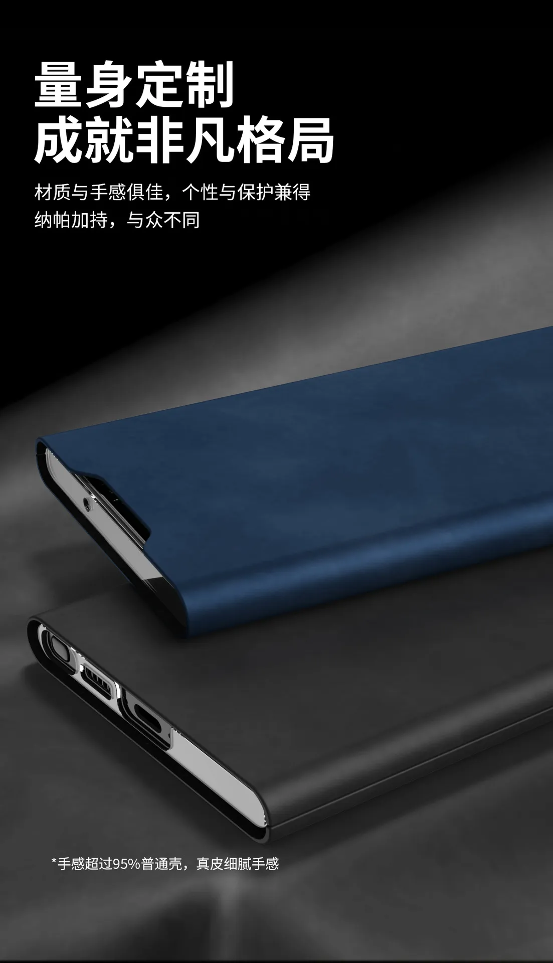 Compatible with Samsung S24 Ultra phone case, S23 magnetic protective leather case, S22 Plus pen slot card insert shockproof case