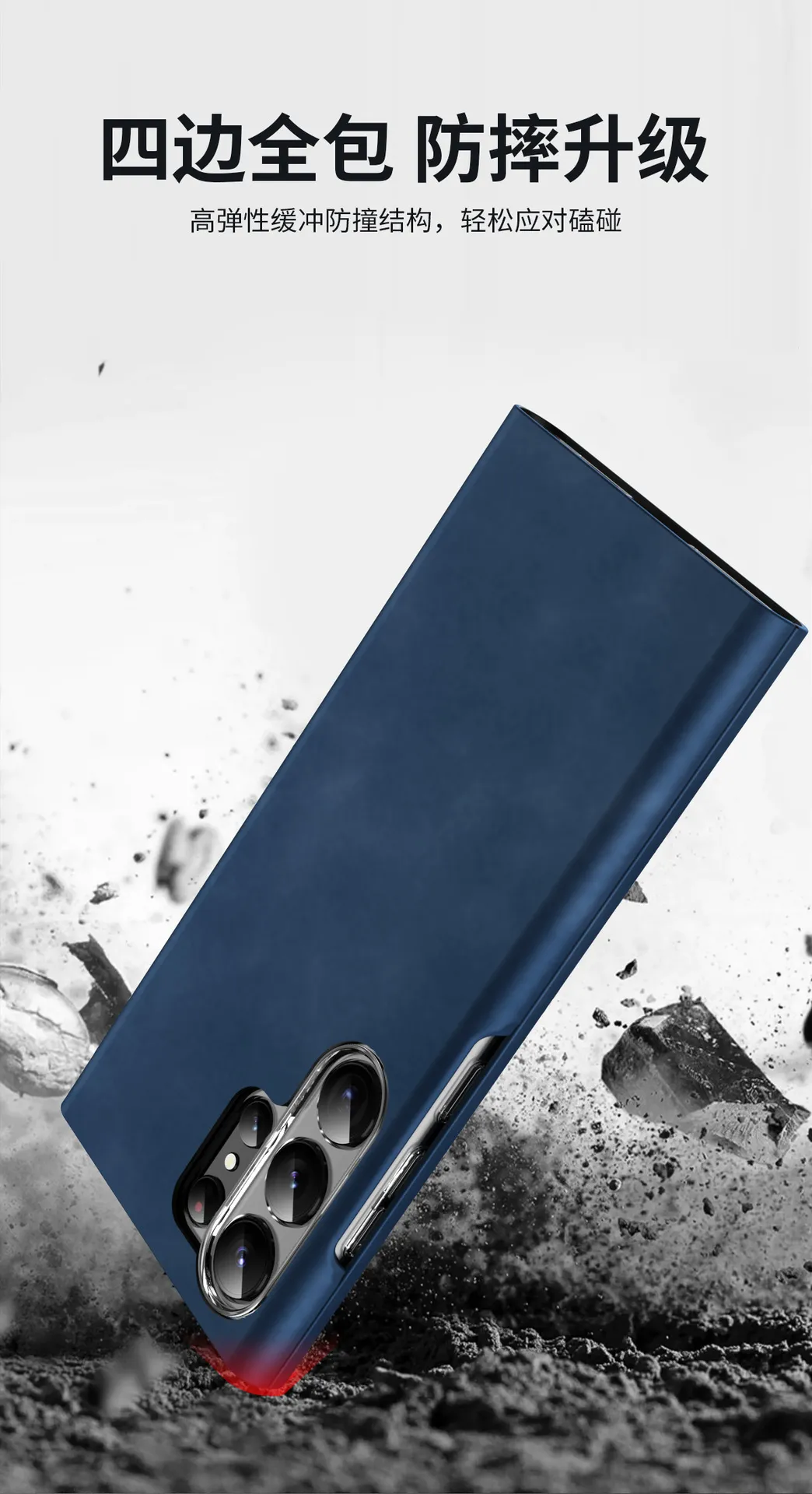 Compatible with Samsung S24 Ultra phone case, S23 magnetic protective leather case, S22 Plus pen slot card insert shockproof case