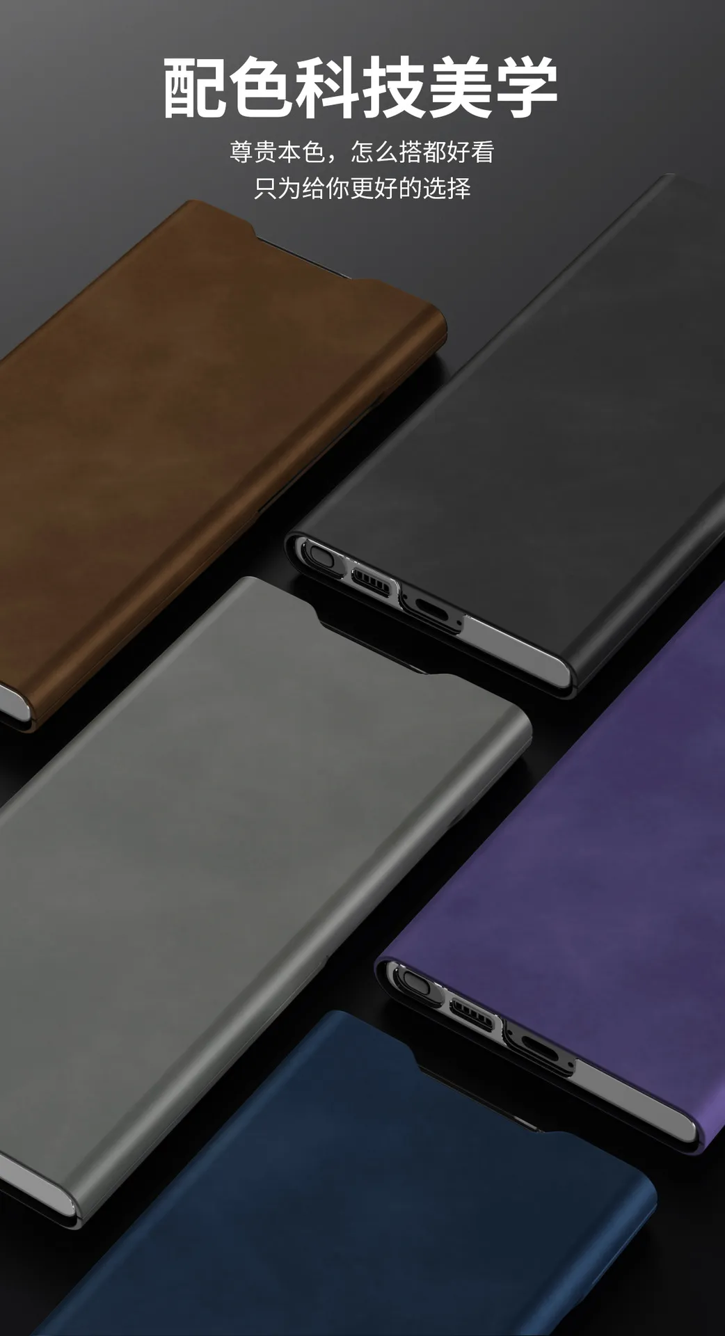 Compatible with Samsung S24 Ultra phone case, S23 magnetic protective leather case, S22 Plus pen slot card insert shockproof case