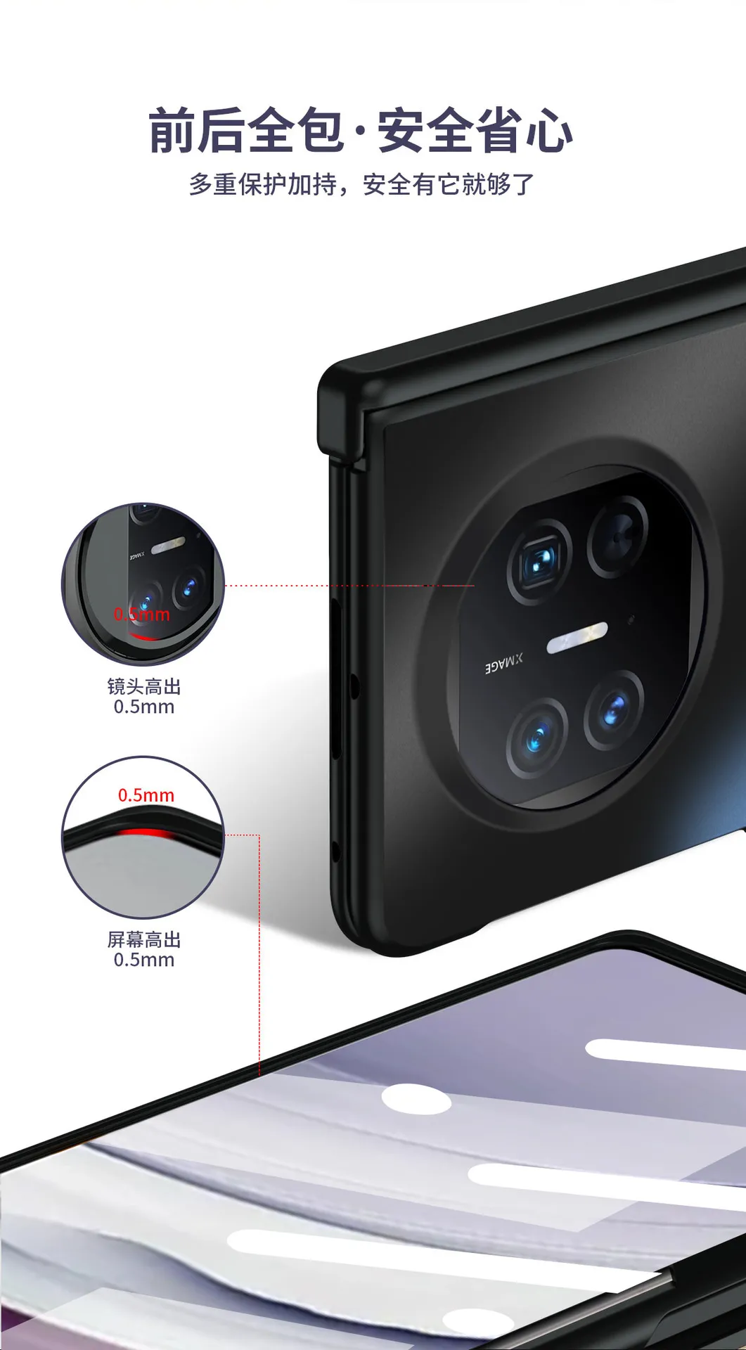 Compatible with Huawei Mate X5 phone case, MATE X5 folding electroplated full-coverage hinge anti-drop protective case stand 5G