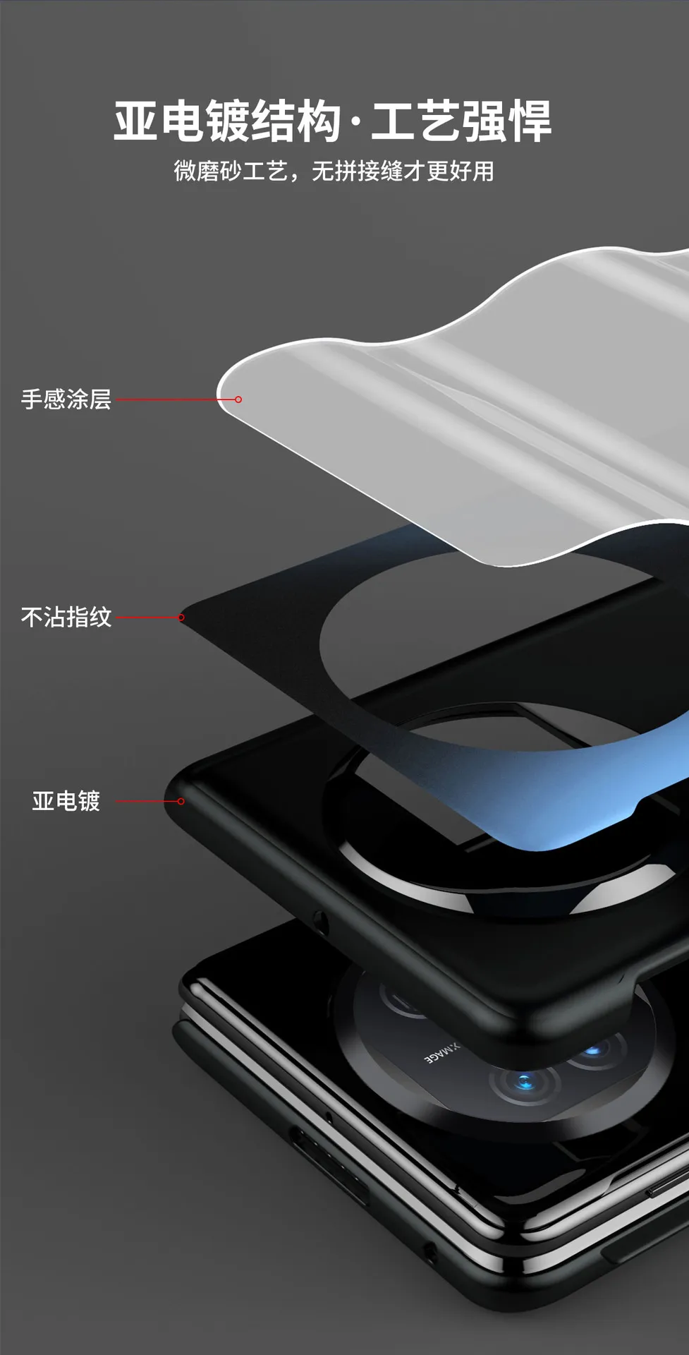 Compatible with Huawei Mate X5 phone case, MATE X5 folding electroplated full-coverage hinge anti-drop protective case stand 5G