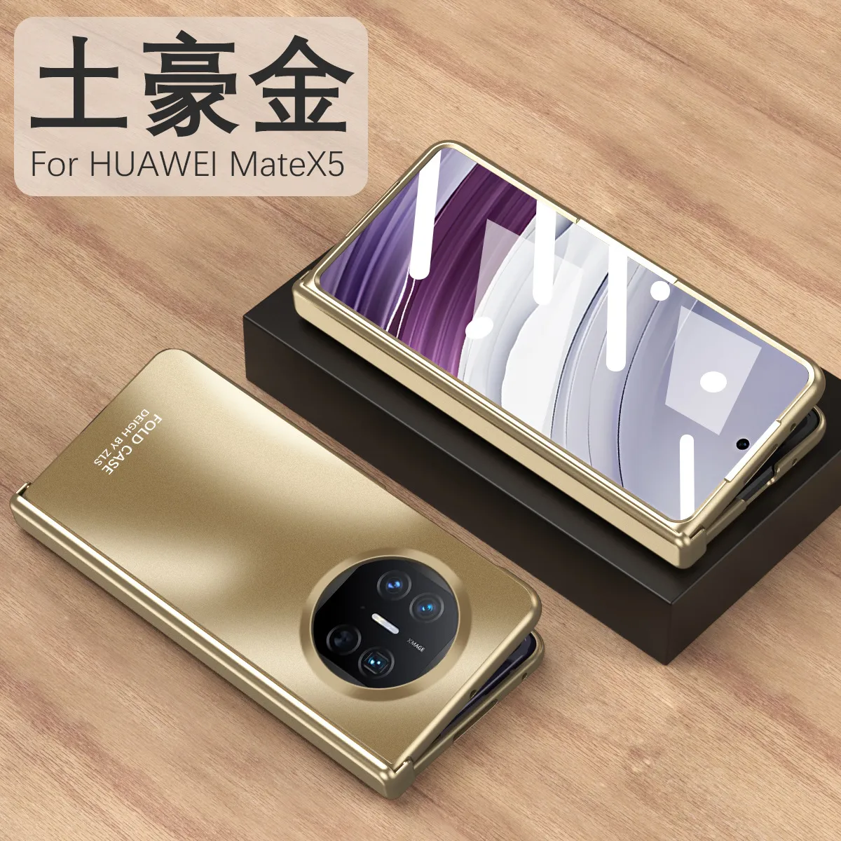 Compatible with Huawei Mate X5 phone case, MATE X5 folding electroplated full-coverage hinge anti-drop protective case stand 5G